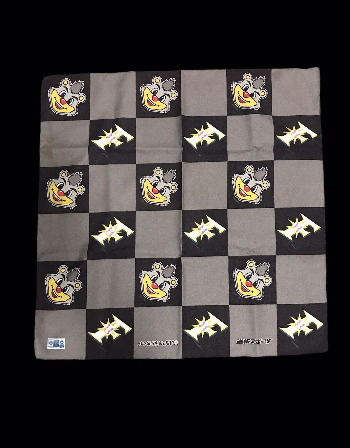 Japanese Brand Japan Fighter Baseball Team H.N.F Official Goods Printed Size ONE SIZE - 2 Thumbnail
