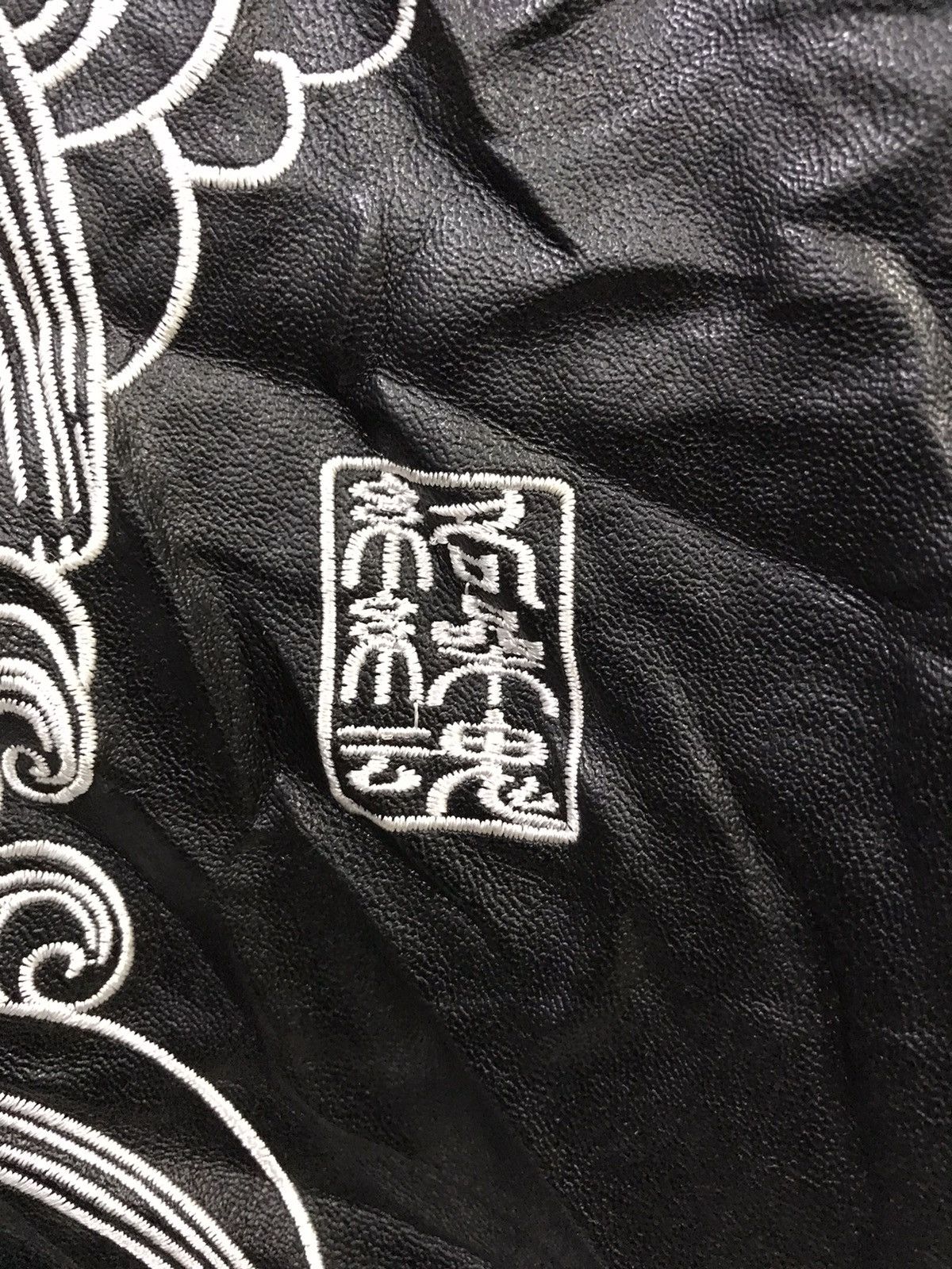 Japanese Brand KARAKURI TAMASHI Koi Fish Embroidery Polyster Jacket Size US L / EU 52-54 / 3 - 3 Thumbnail