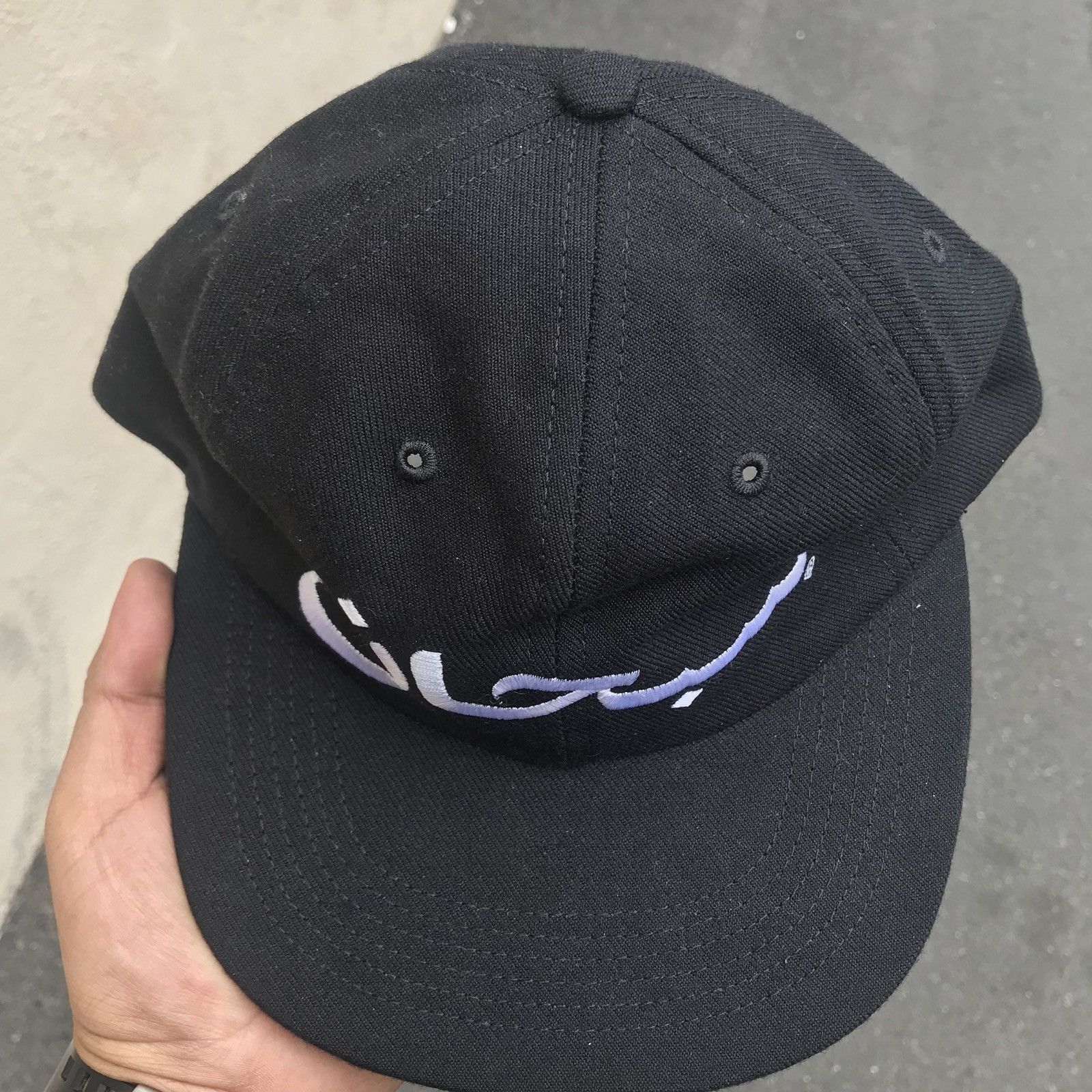 Supreme Supreme Arabic Logo Hat | Grailed