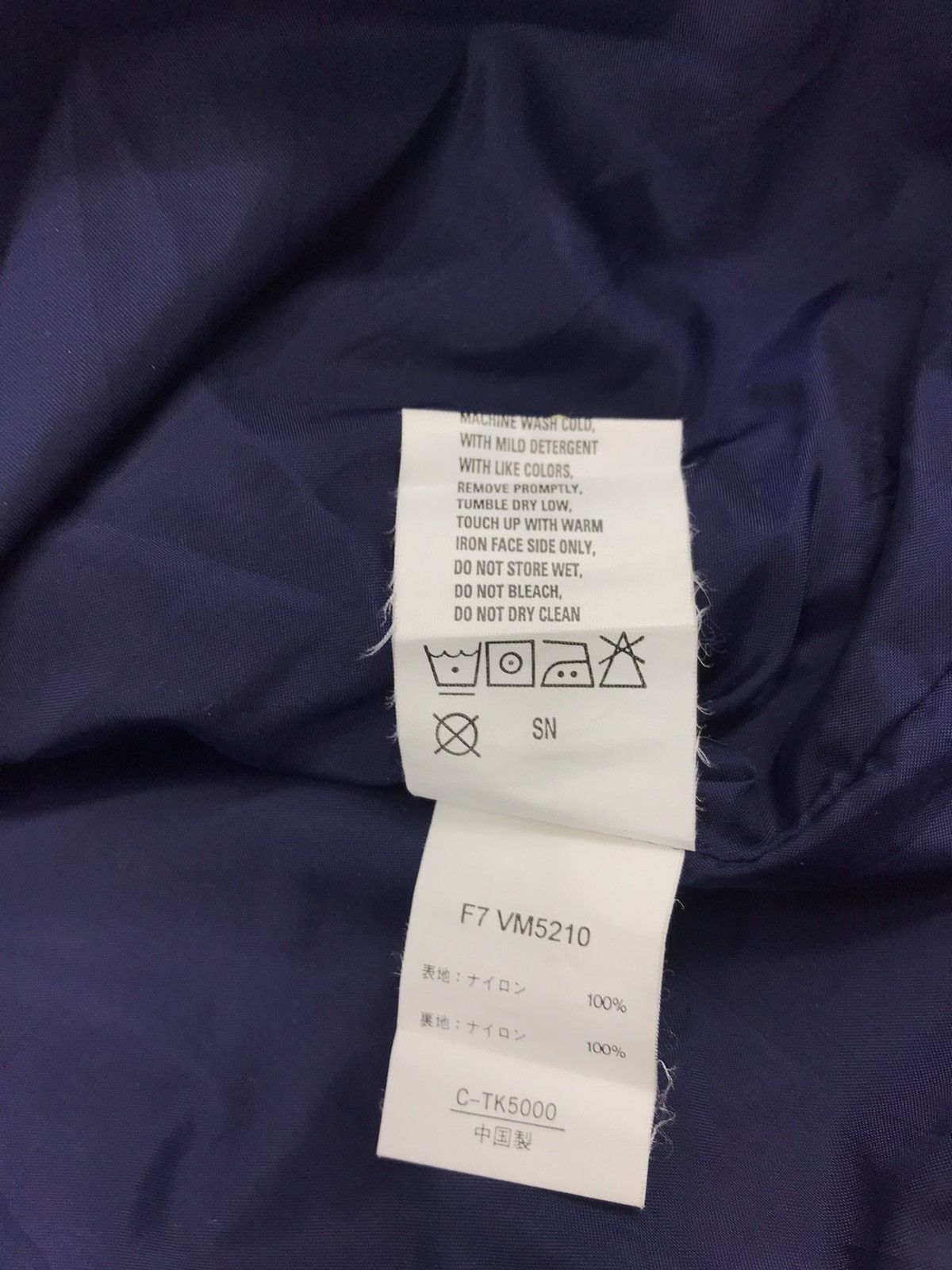 Columbia Columbia Sportswear Company Outdoor Jacket Hiking Size US M / EU 48-50 / 2 - 11 Thumbnail