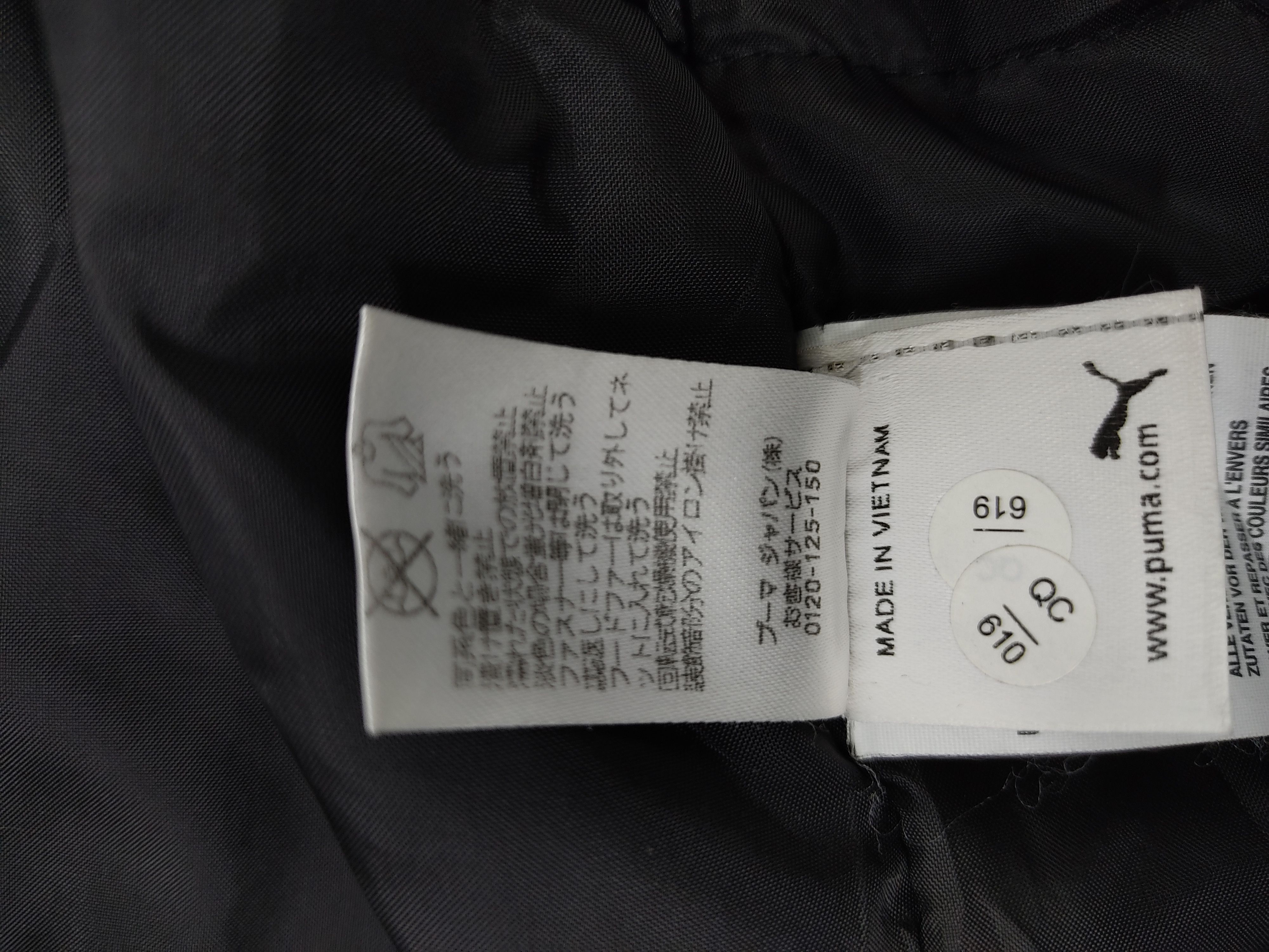 Puma Puma Sport Life Style Men Jacket Big Pockets Winter Size US L / EU 52-54 / 3 - 10 Thumbnail