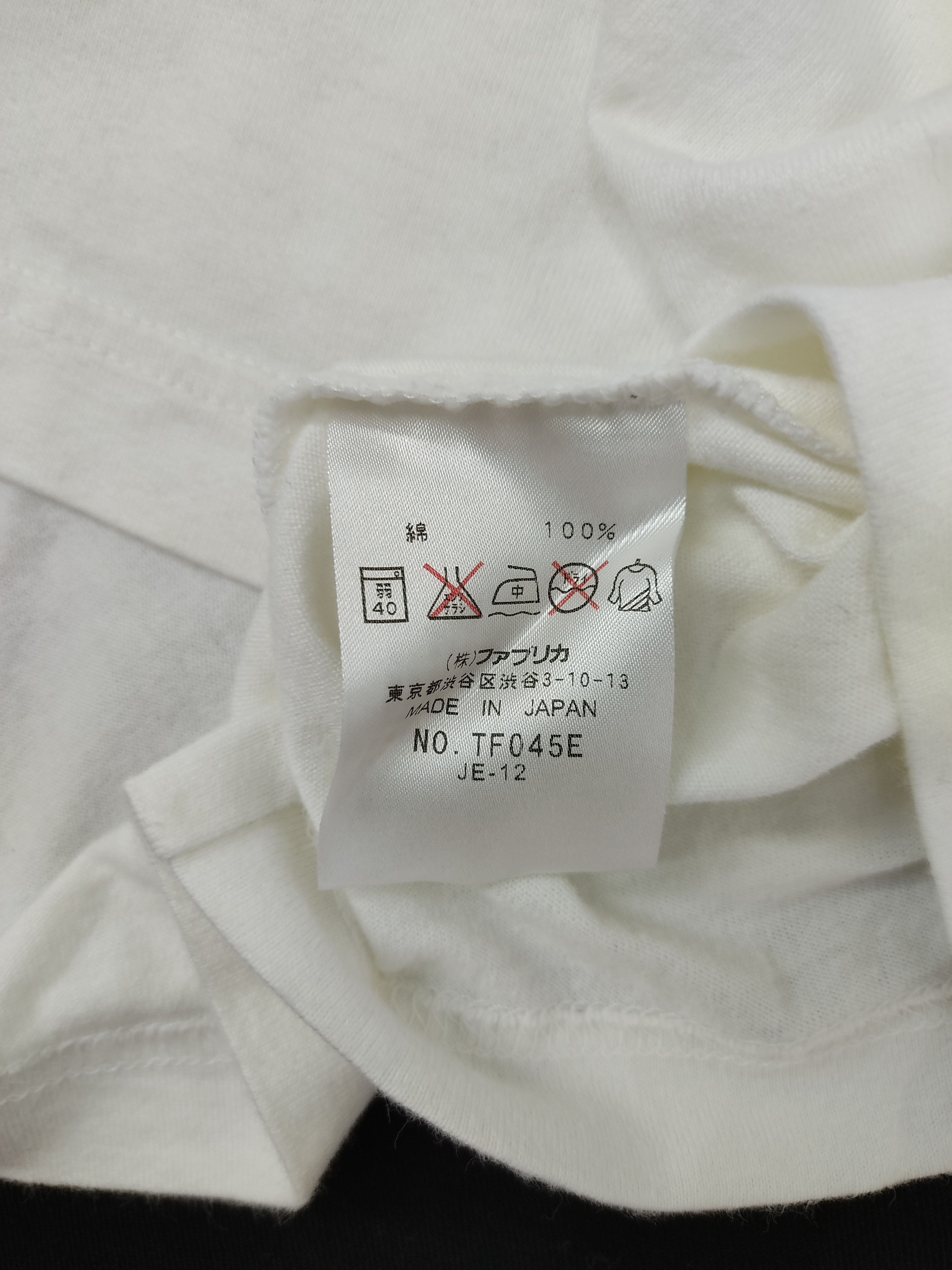 Lacoste Vintage Lacoste Printed Designer Spell Out Tees Size XS / US 0-2 / IT 36-38 - 4 Thumbnail