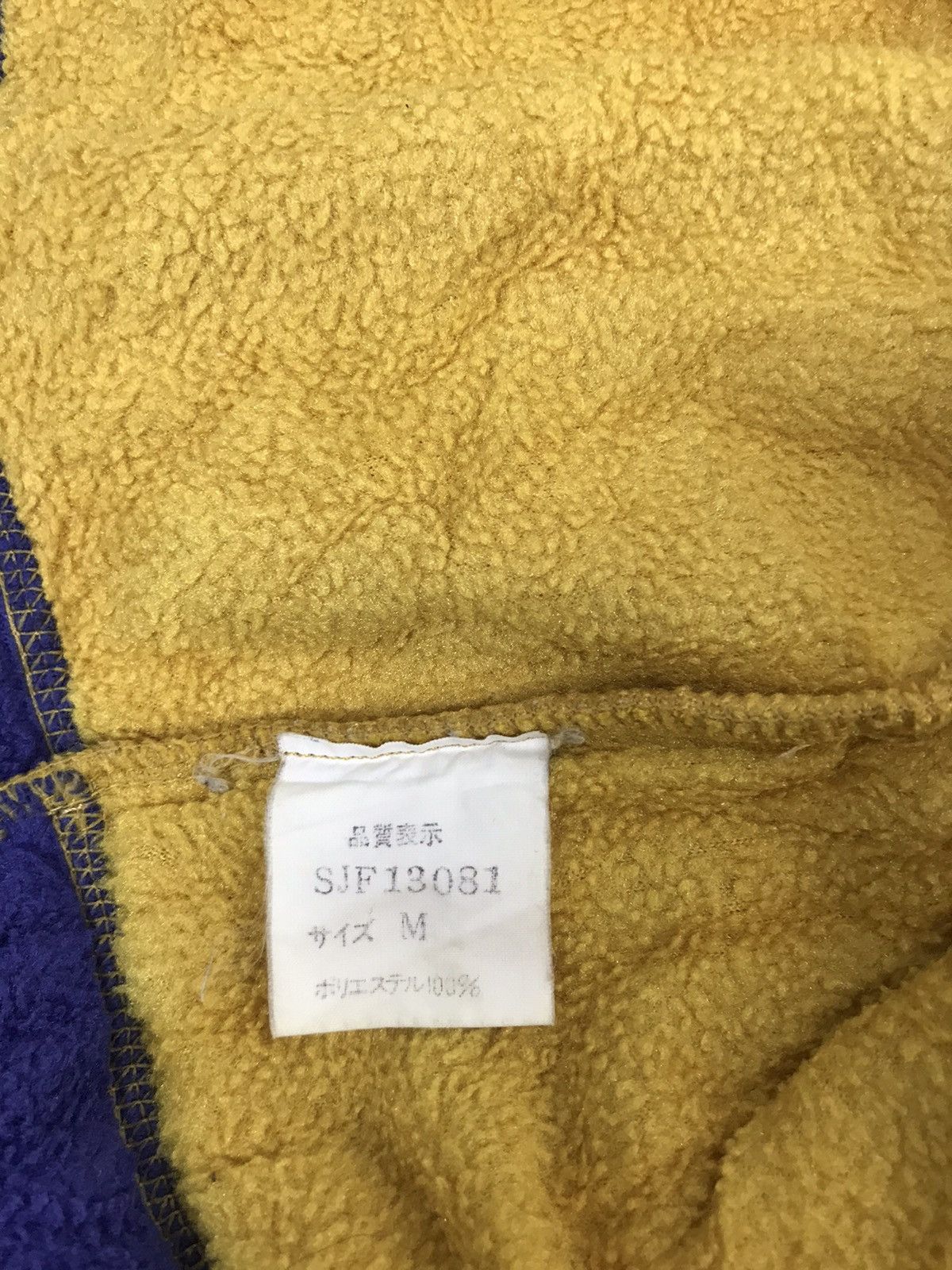 Japanese Brand Usa Scene The Climate Control Fleece Polartec Jacket Size US M / EU 48-50 / 2 - 7 Thumbnail