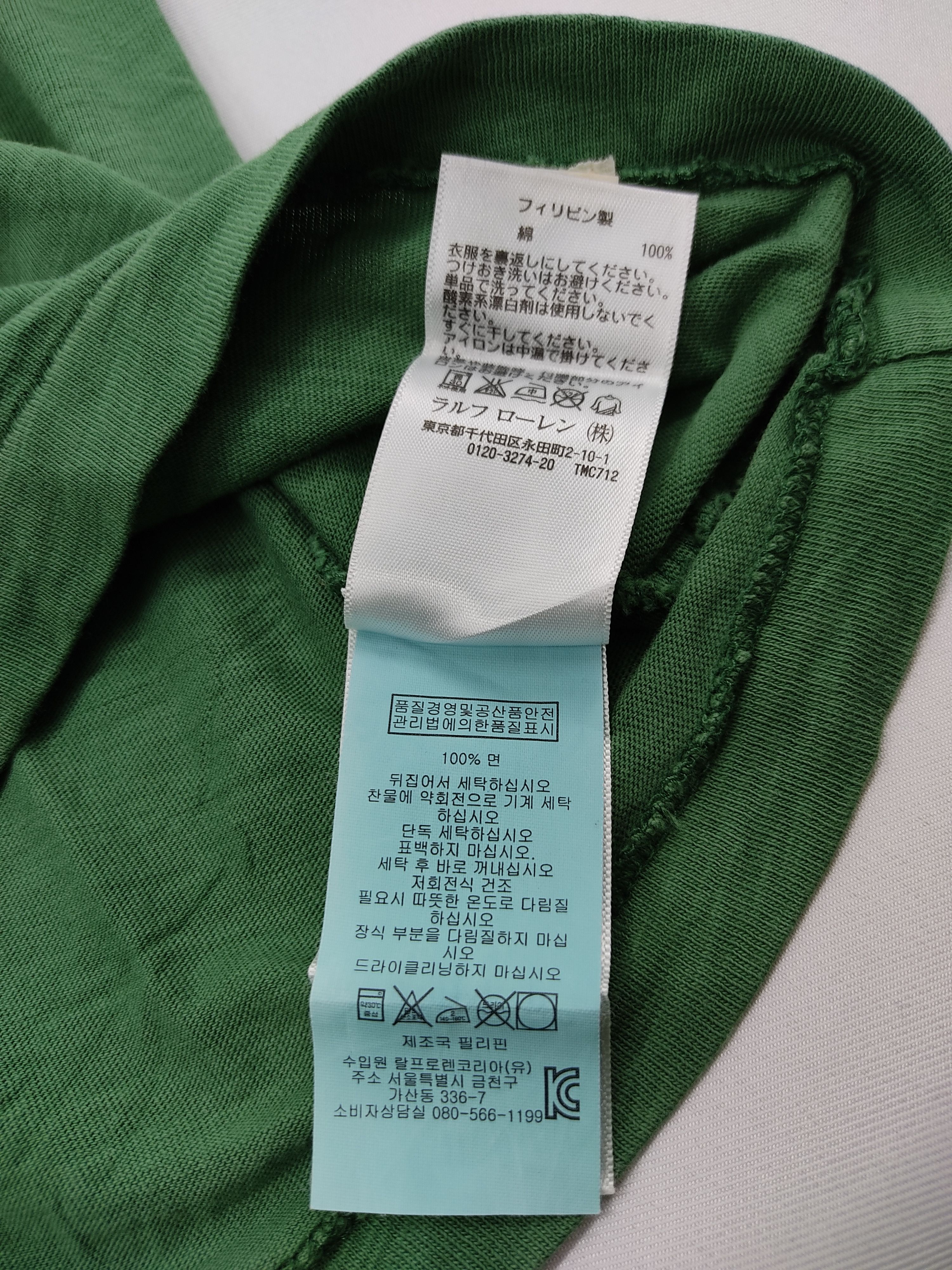 Polo Ralph Lauren Polo Ralph Lauren R 67 Red Indian Graphic Tee Size XS / US 0-2 / IT 36-38 - 6 Thumbnail