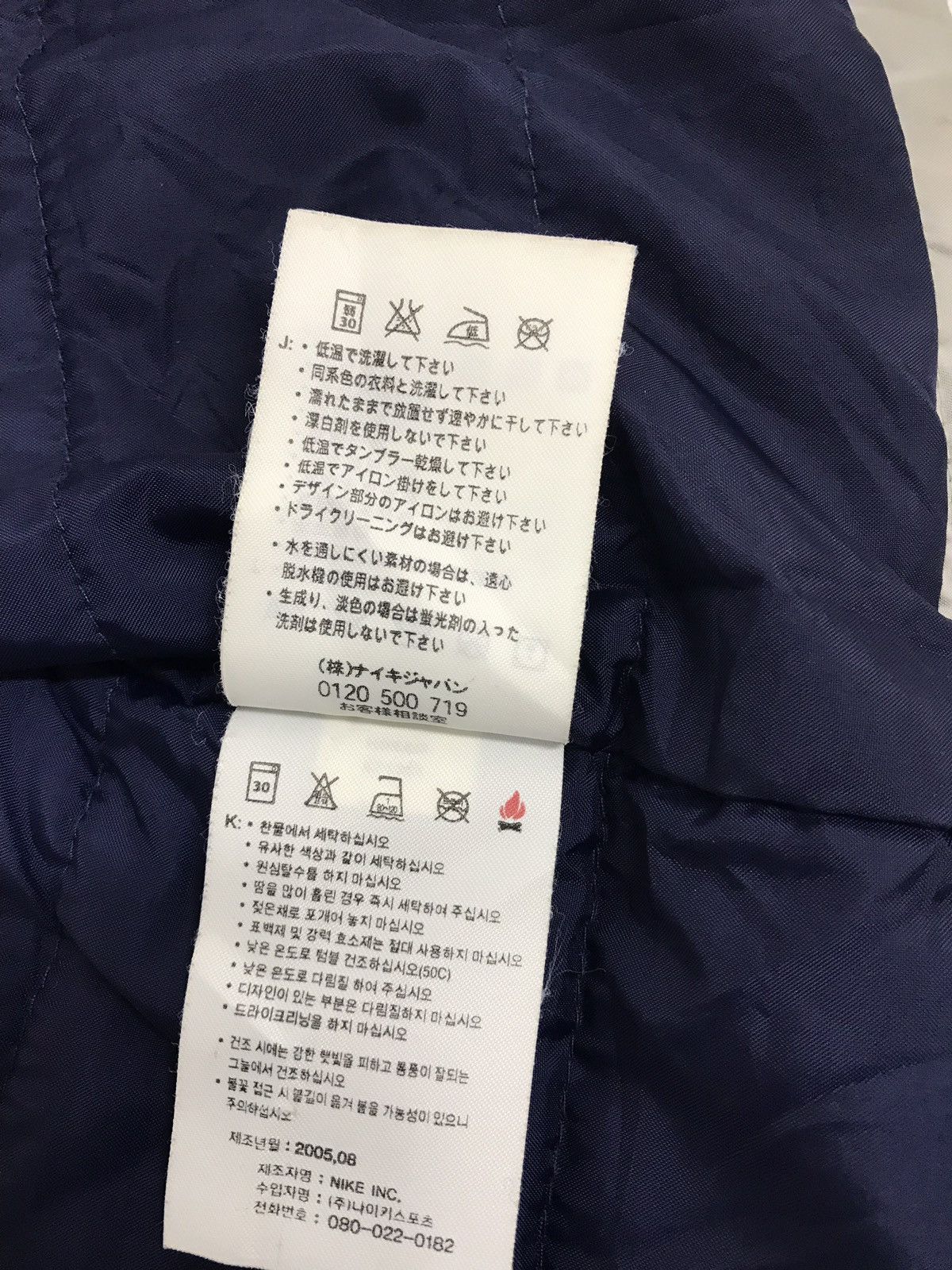 Nike Nike Padded Parka Hoodie Jacket Winter Wear Size US M / EU 48-50 / 2 - 15 Thumbnail