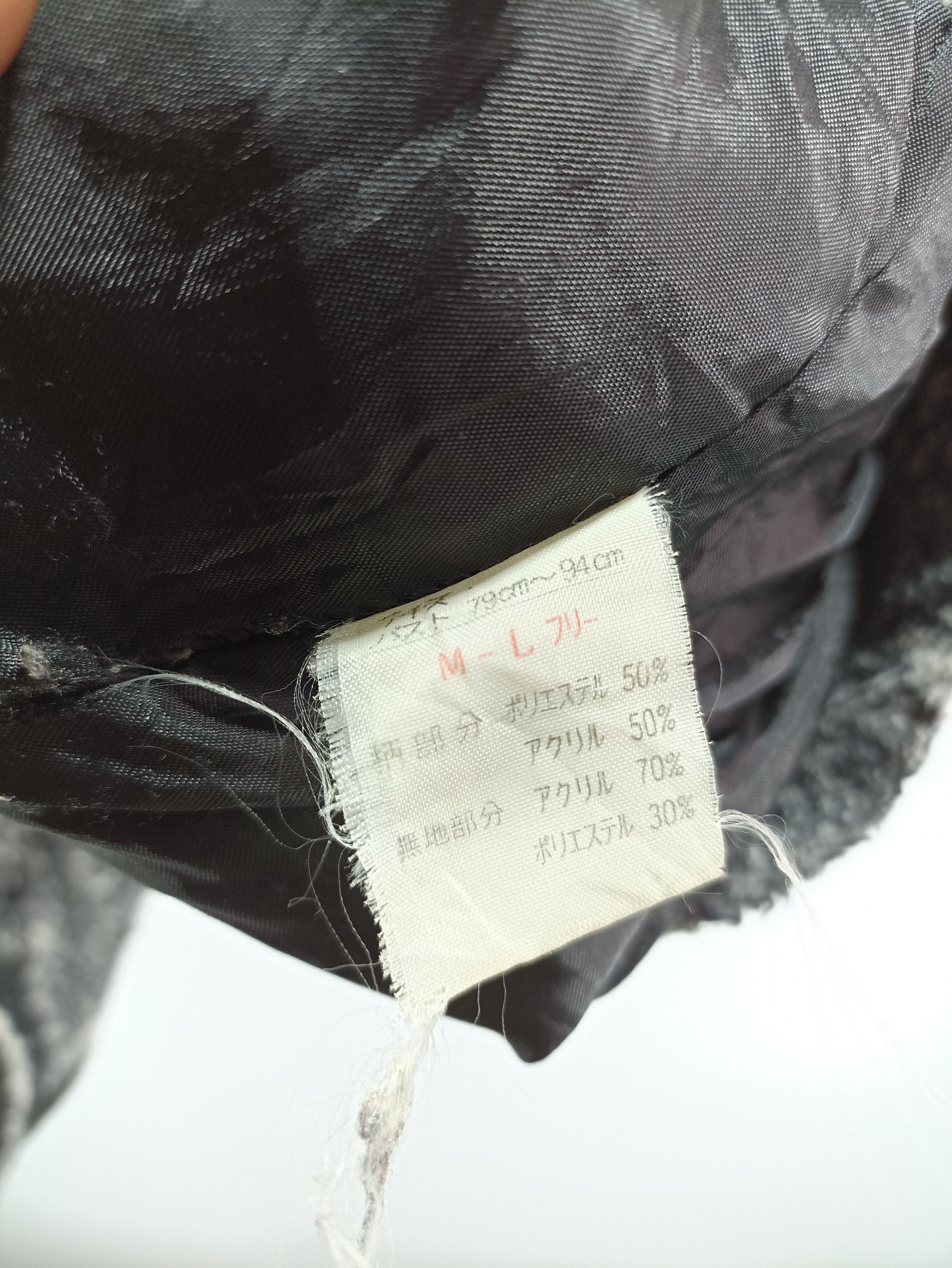 Japanese Brand × Vintage Vintage Sherpa Fleece Printed Size US L / EU 52-54 / 3 - 5 Thumbnail