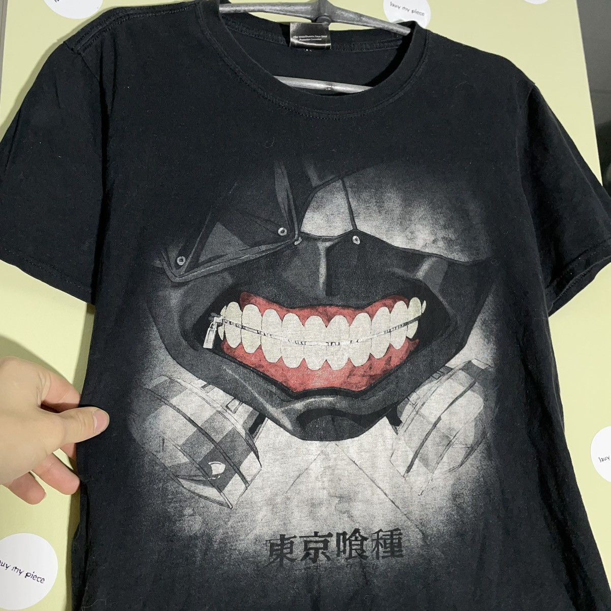 Vintage Y2K Horror Graphic Tee Sun Faded Streetwear Grunge Boxy M Size US M / EU 48-50 / 2 - 5 Thumbnail