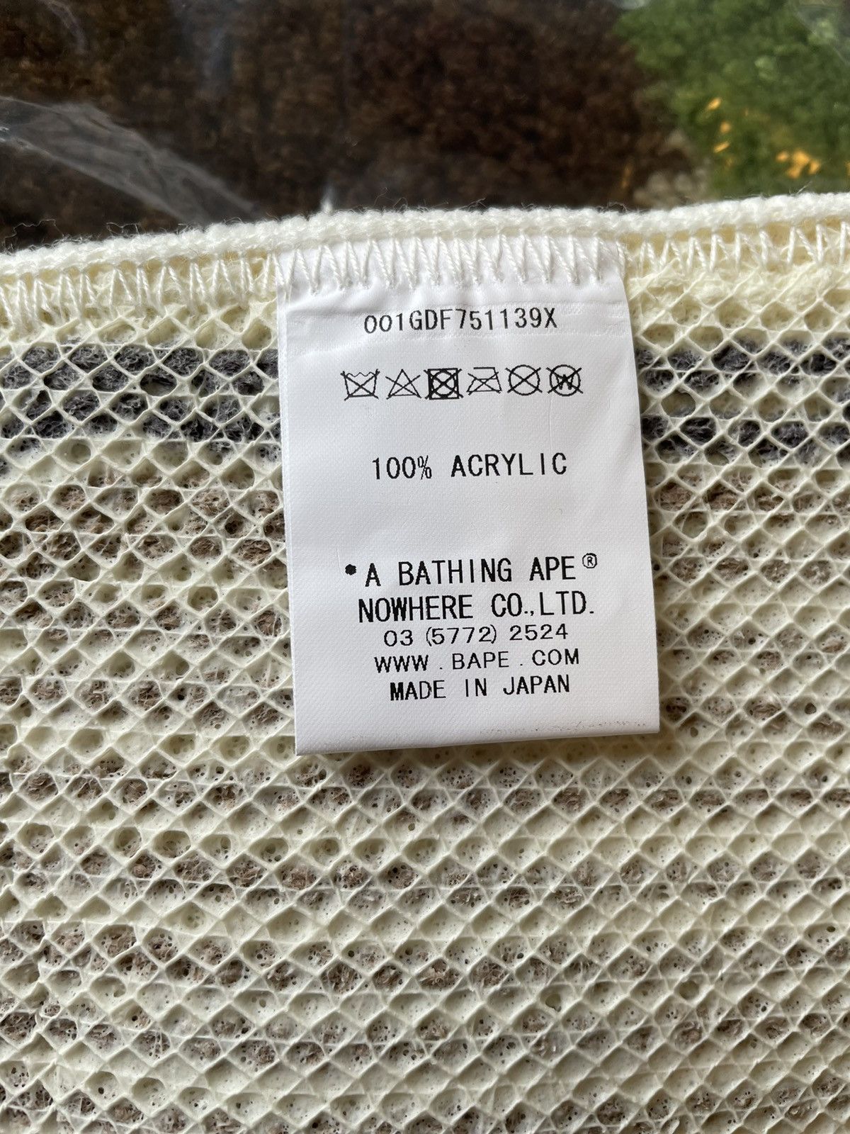 Bape Bape Online Rug Size ONE SIZE - 4 Thumbnail