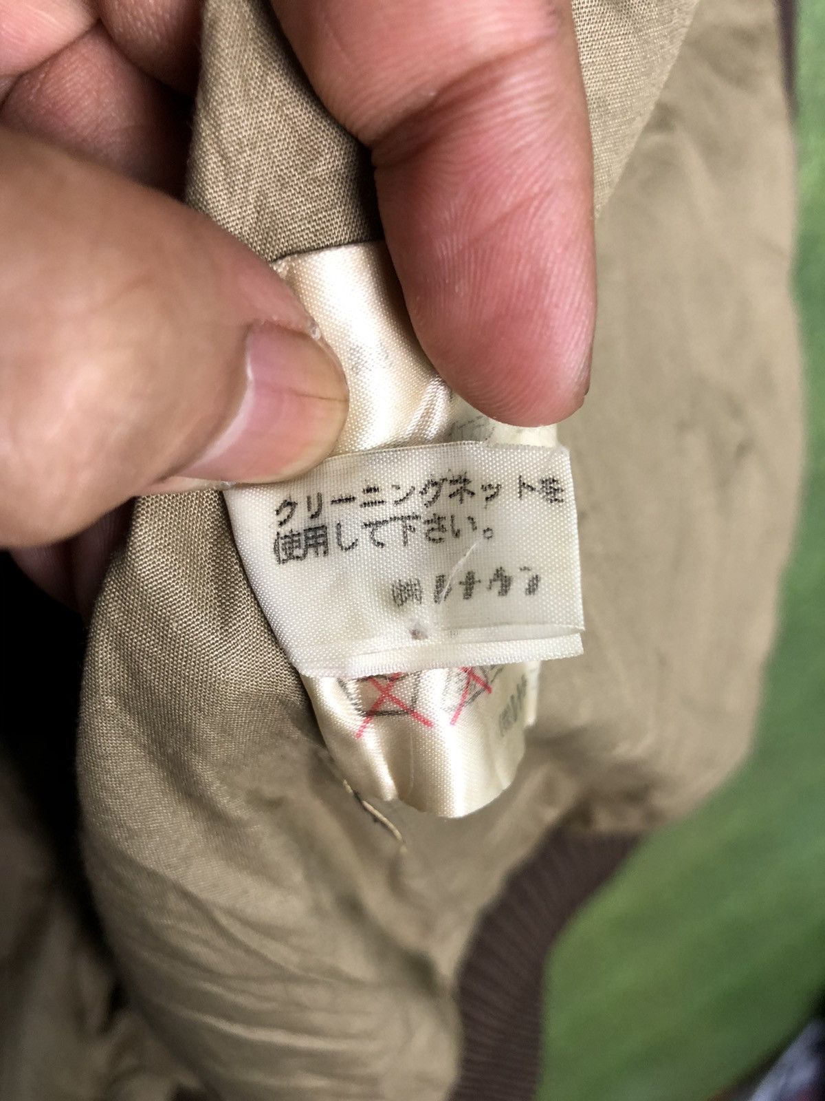 Japanese Brand × Vintage VINTAGE SIMPLE LIFE RENOWN NEW CASUAL JACKET LEATHER ELBOW Size US L / EU 52-54 / 3 - 10 Thumbnail
