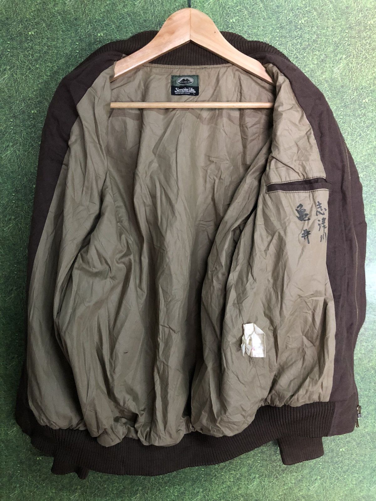 Japanese Brand × Vintage VINTAGE SIMPLE LIFE RENOWN NEW CASUAL JACKET LEATHER ELBOW Size US L / EU 52-54 / 3 - 4 Thumbnail