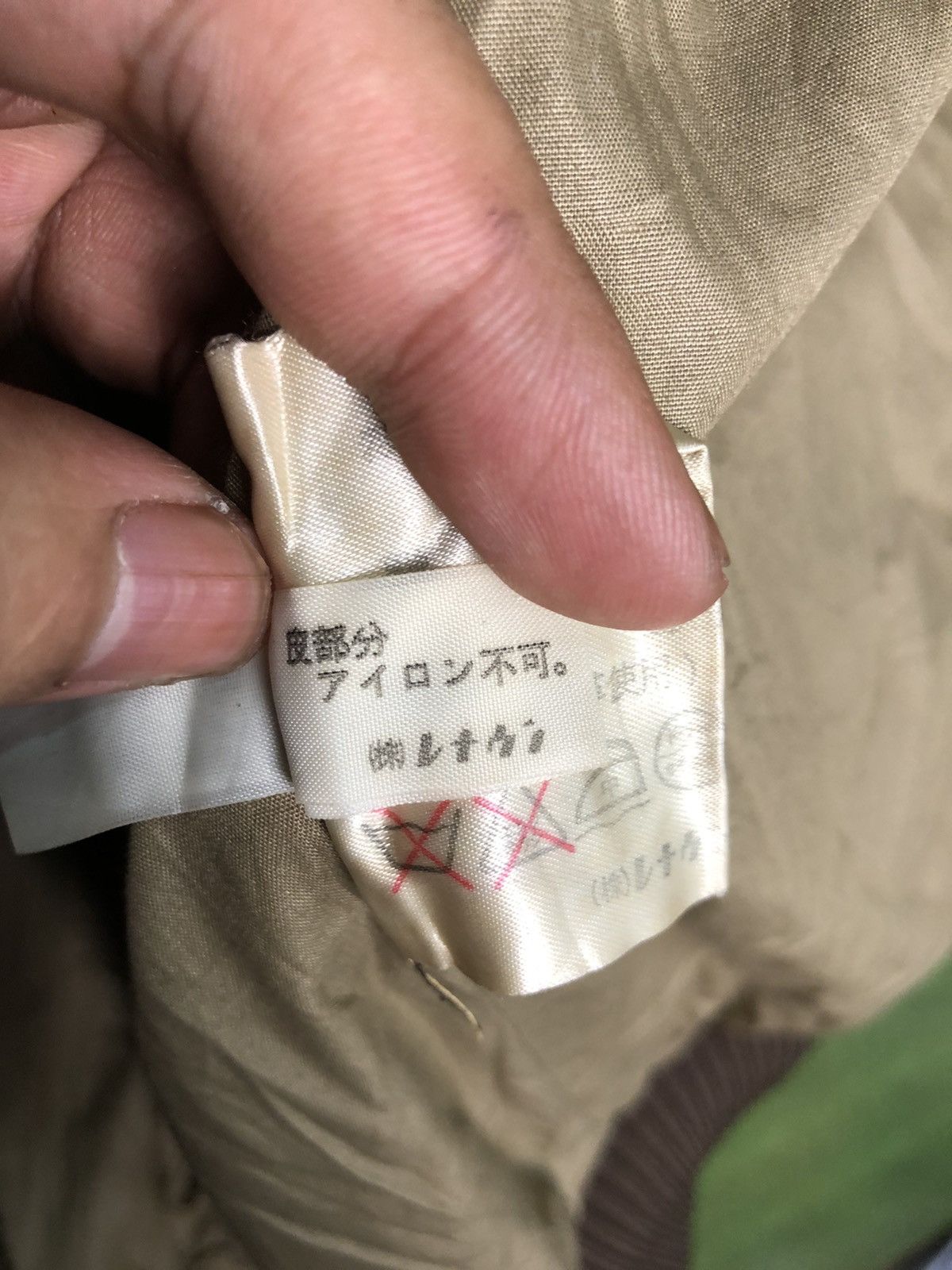 Japanese Brand × Vintage VINTAGE SIMPLE LIFE RENOWN NEW CASUAL JACKET LEATHER ELBOW Size US L / EU 52-54 / 3 - 9 Thumbnail