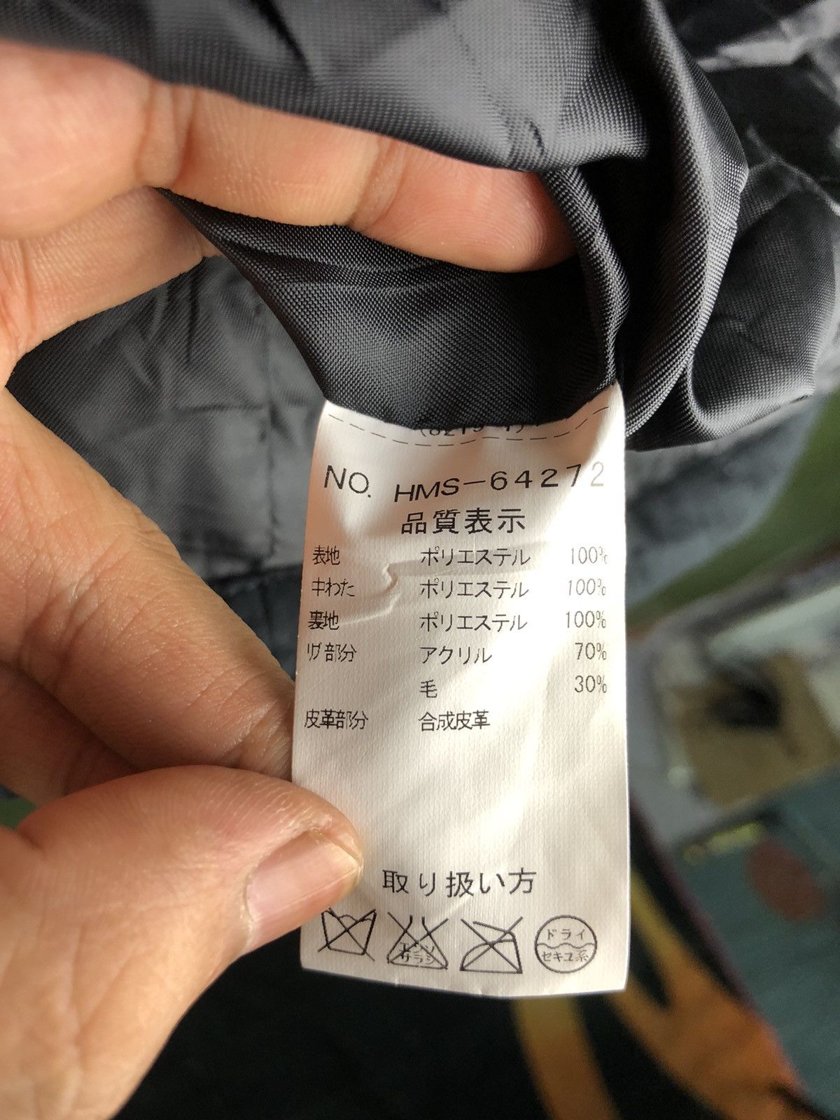 Playboy × Vintage VINTAGE PLAY BOY COLLECTION BLACK BUTTON UP JACKET Size US M / EU 48-50 / 2 - 6 Thumbnail