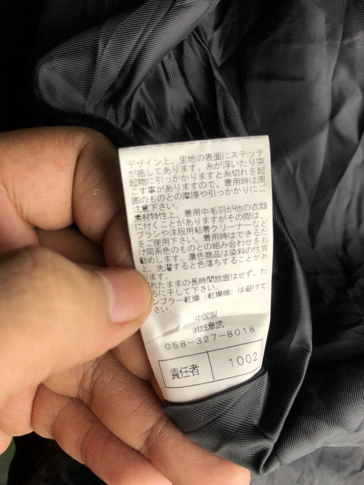 Playboy × Vintage VINTAGE PLAY BOY COLLECTION BLACK BUTTON UP JACKET Size US M / EU 48-50 / 2 - 5 Thumbnail