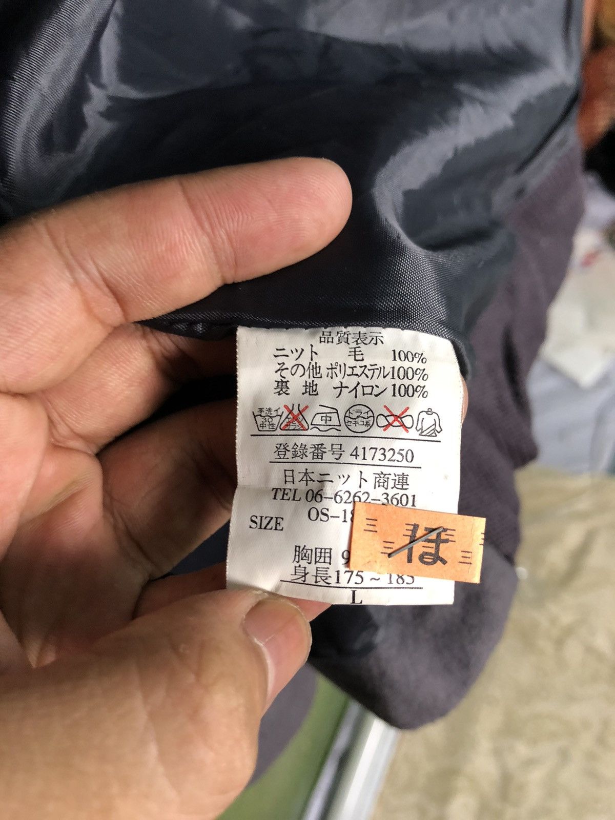 Japanese Brand × Vintage VINTAGE WIKE & LON INTERNATIONAL KNIT WEAR MULTI COLOUR Size US XL / EU 56 / 4 - 7 Thumbnail