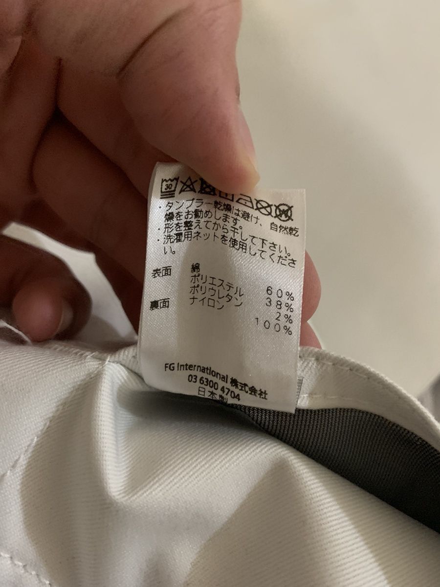Fumito Ganryu Fumito Ganryu White water resistant pants Size US 30 / EU 46 - 9 Thumbnail