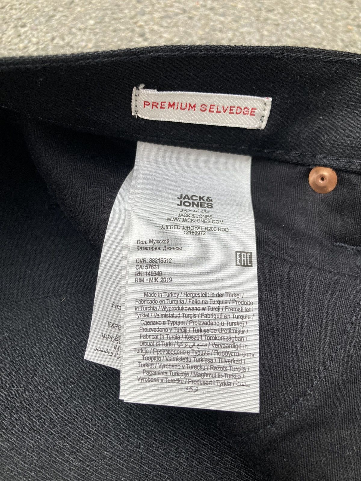 Japanese Brand Royal Denim Division Japanese Premium Selvedge Denim Jeans Size US 29 - 9 Thumbnail