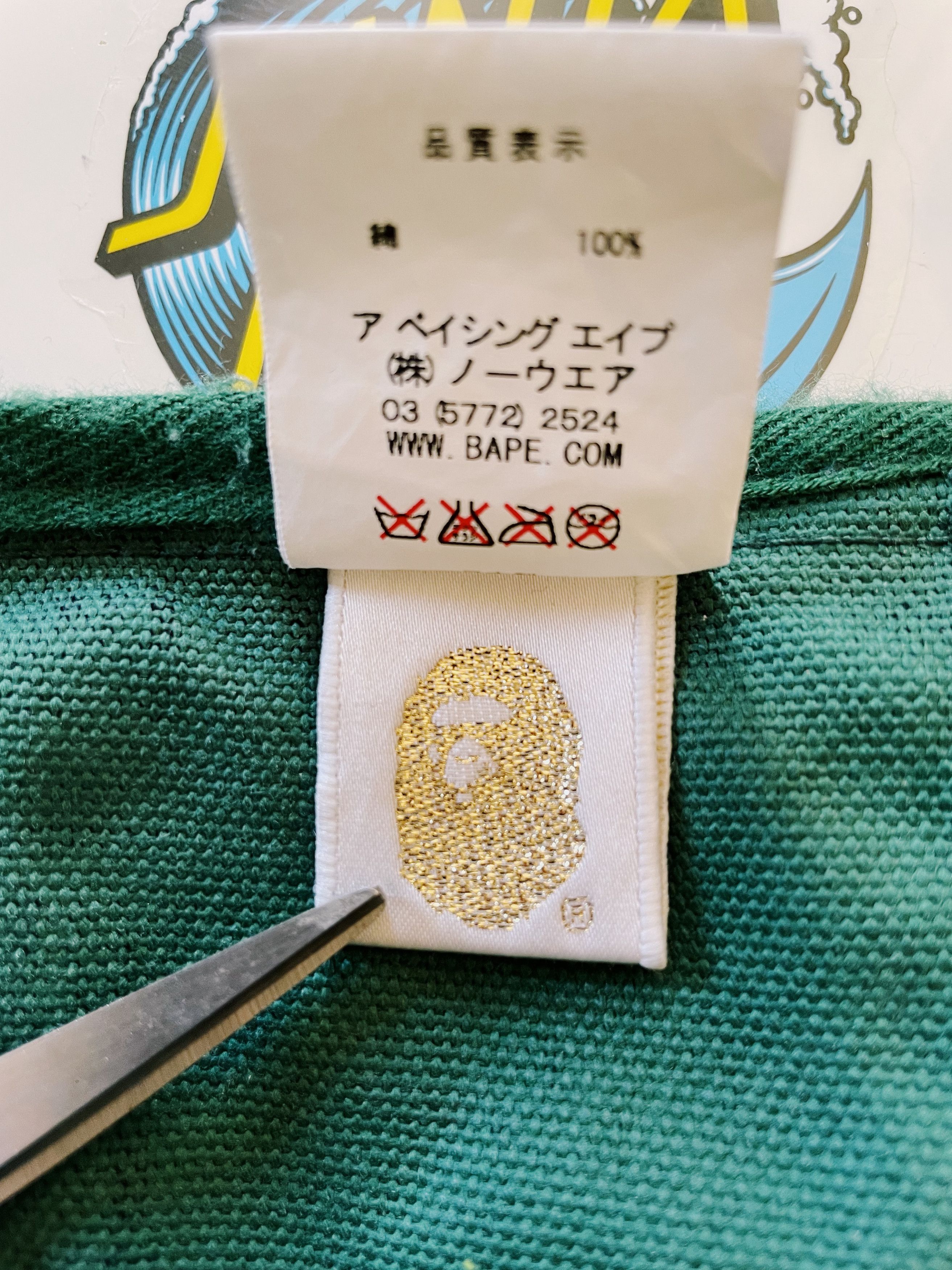 Bape Bape A Bathing Ape Shibuya Check Tote Bag Green Size ONE SIZE - 6 Thumbnail
