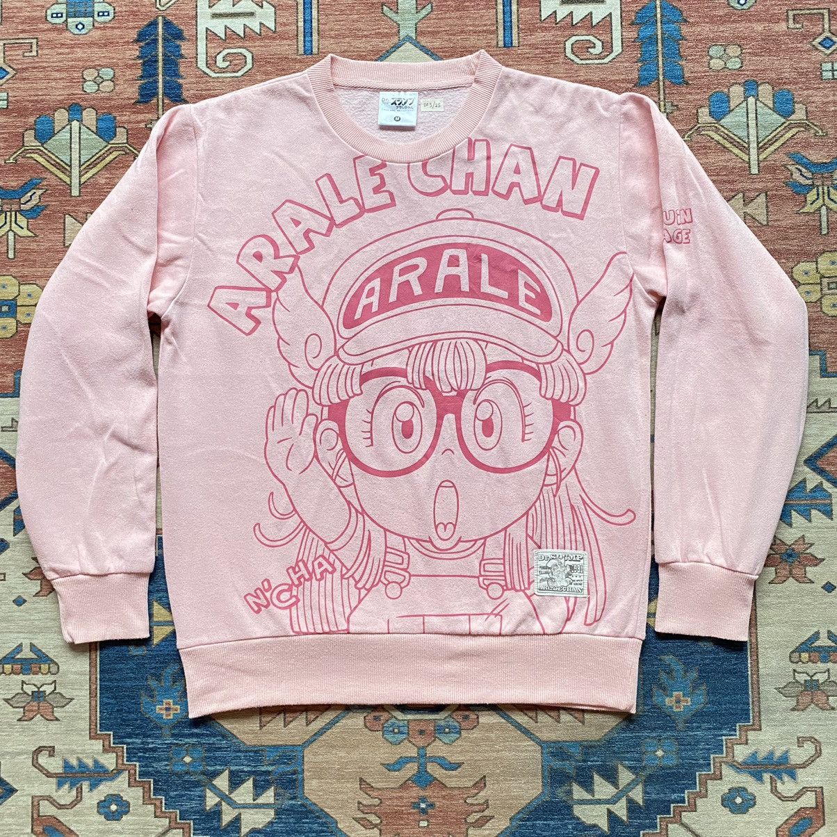 Anime × Vintage Vintage Dr Slump Arale Chan Pink Jumper | Anime | Manga Size US M / EU 48-50 / 2 - 1 Thumbnail