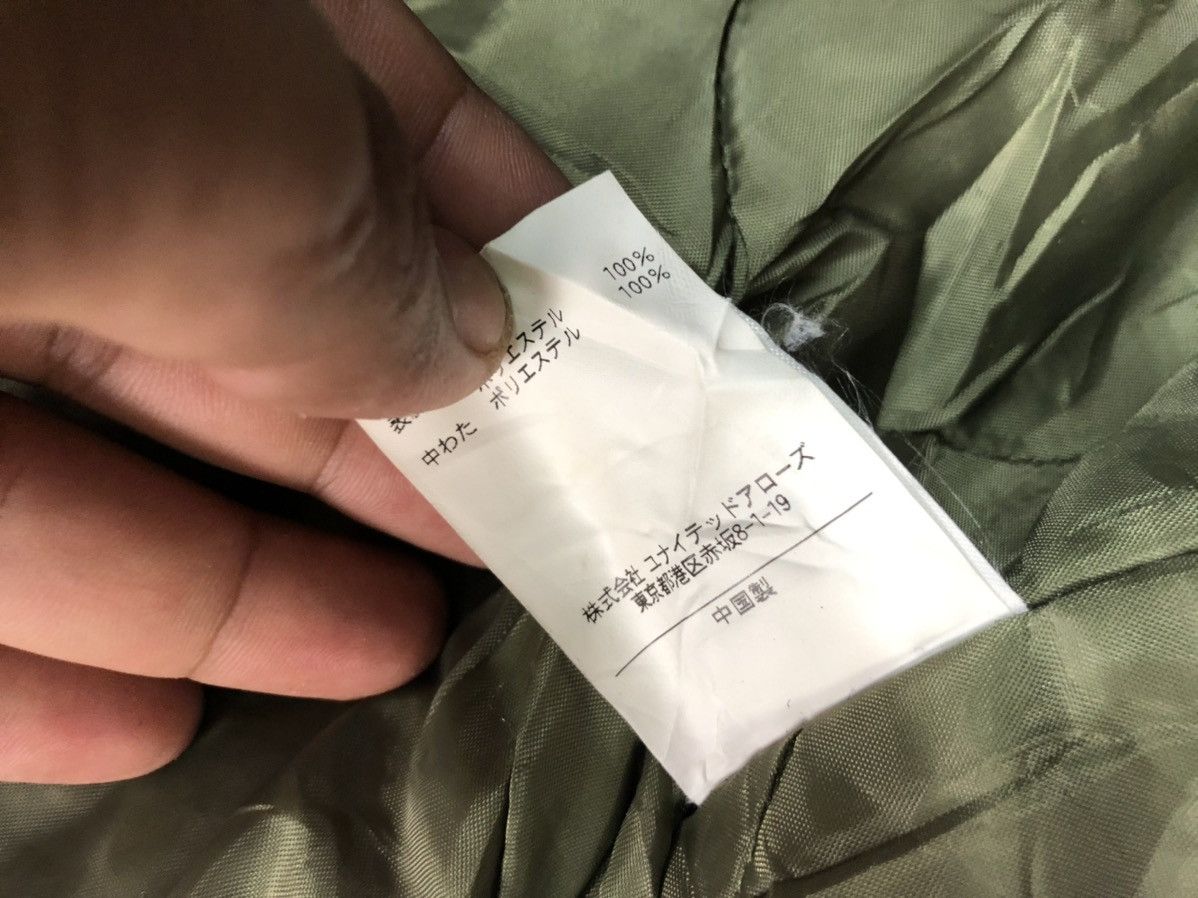 Japanese Brand × monkey time MONKEY TIME PARKA JACKET TRAVIS SCOTT STYLE JACKET Size US M / EU 48-50 / 2 - 7 Thumbnail
