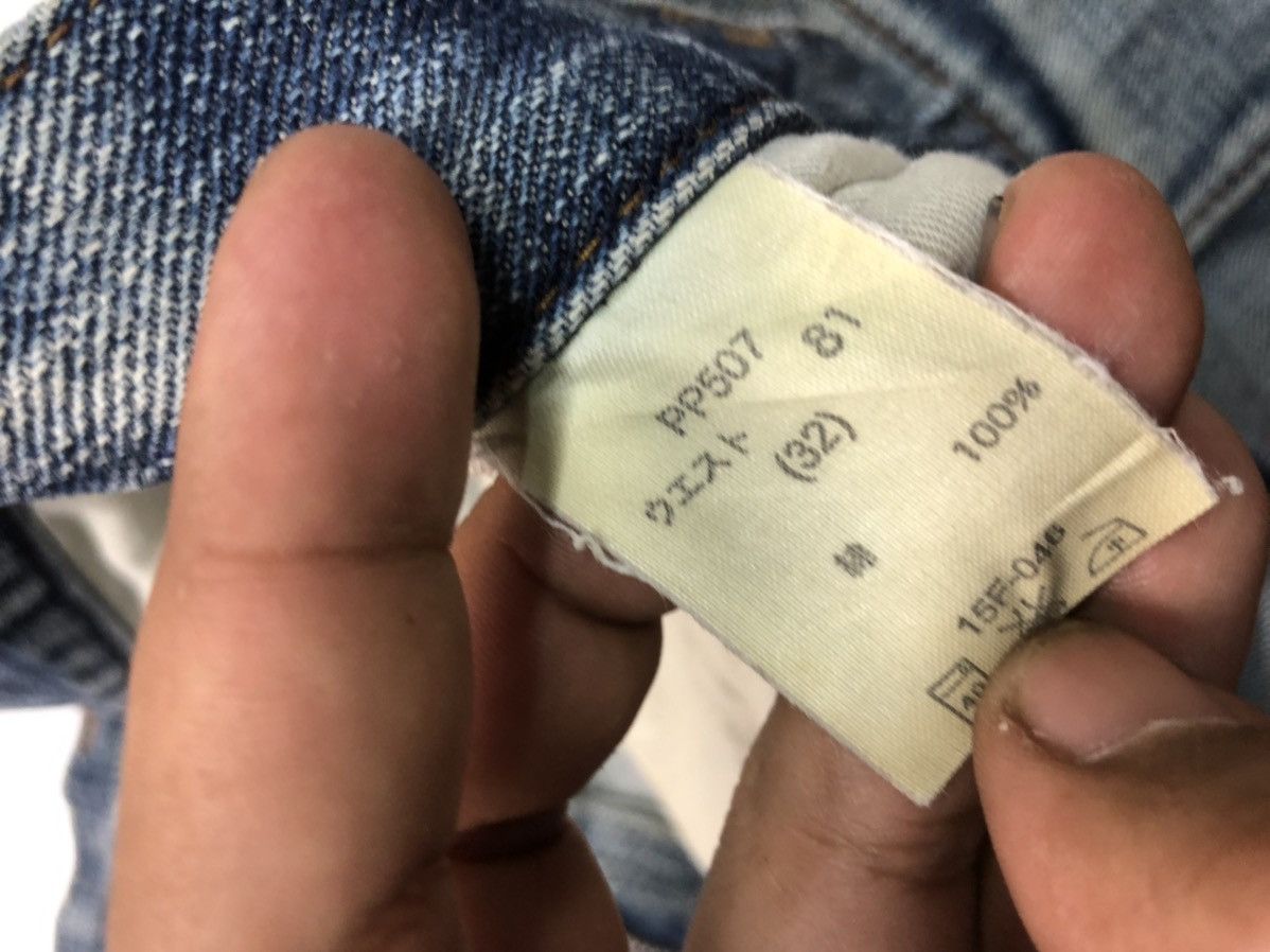 Japanese Brand × Vintage WORLD JEAN INTERNATIONAL DISSTRESSED BLUE WASH CARGO DENIM Size US 31 - 6 Thumbnail