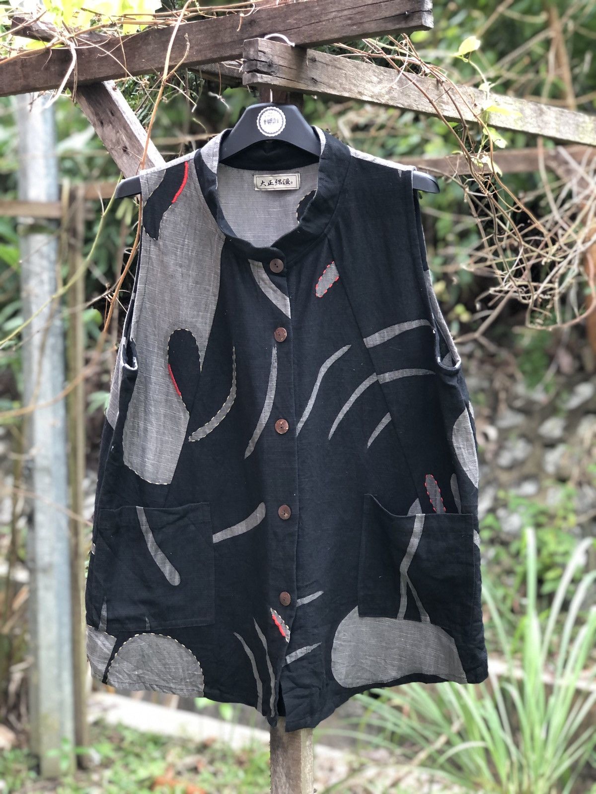 Japanese Brand Vintage Vest Sashiko Patchwork Size US L / EU 52-54 / 3 - 1 Thumbnail