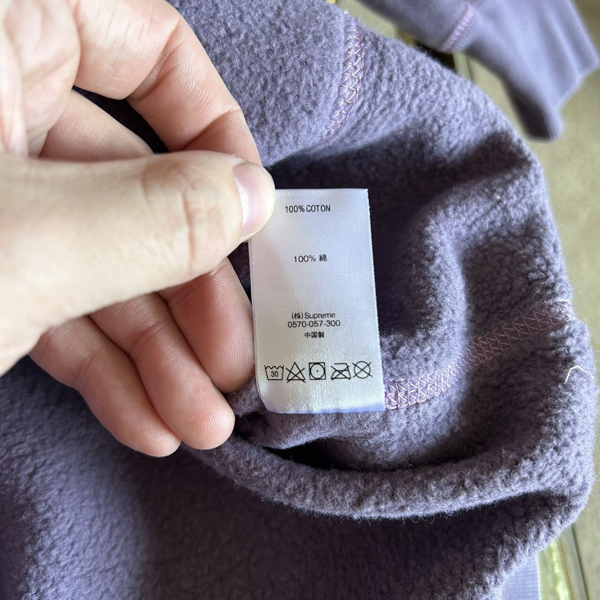 Supreme 2021 SPRiNG SUMMER DUSTY PURPLE PANELED SCRiPT HOODiE Size US S / EU 44-46 / 1 - 9 Thumbnail