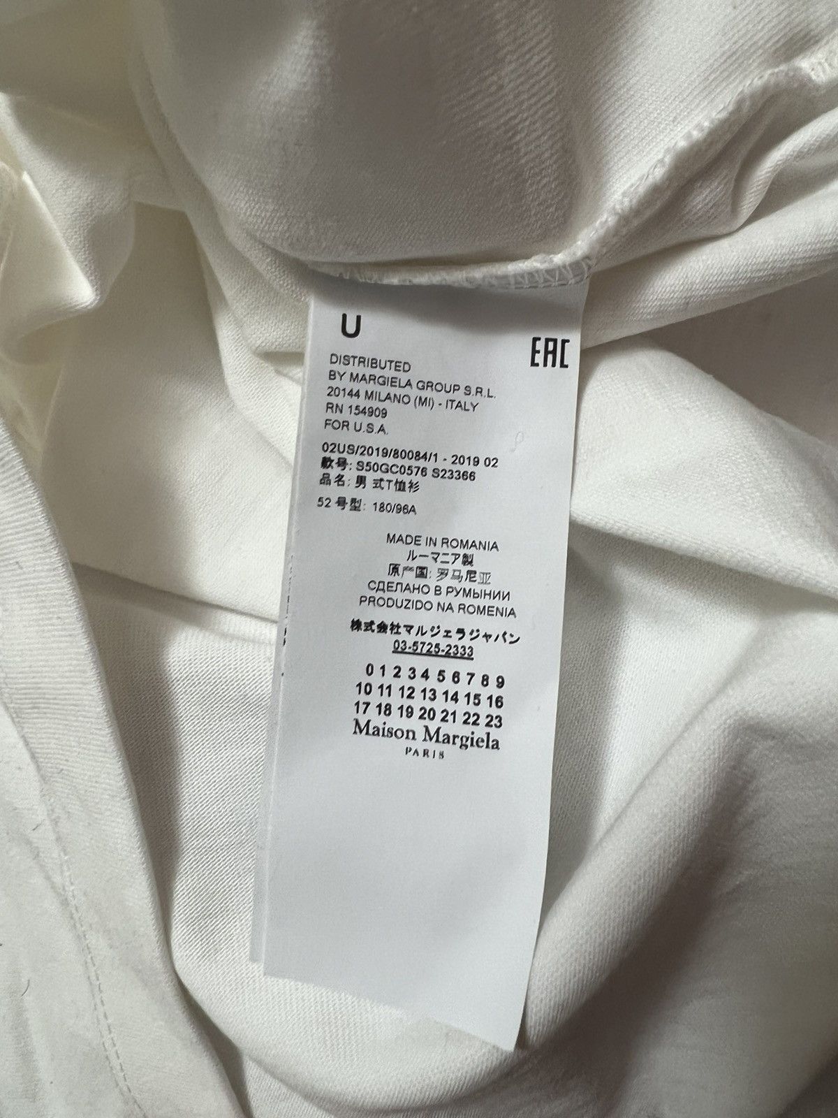 Maison Margiela Maison Margiela Caution Oversized T-Shirt Size US XL / EU 56 / 4 - 11 Thumbnail