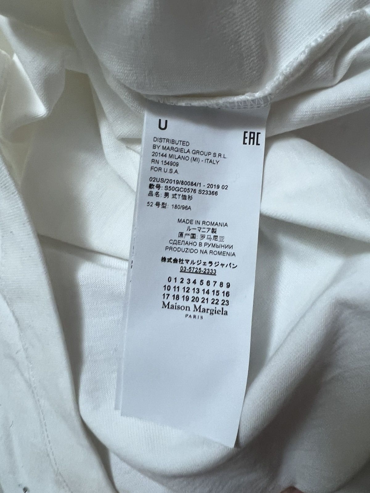 Maison Margiela Maison Margiela Caution Oversized T-Shirt Size US XL / EU 56 / 4 - 9 Thumbnail
