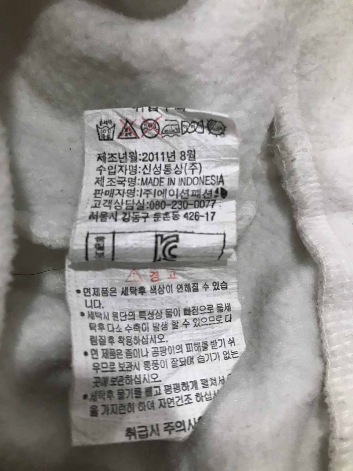 Japanese Brand Polham big spellout hooded Sweatshirt Size US S / EU 44-46 / 1 - 12 Thumbnail