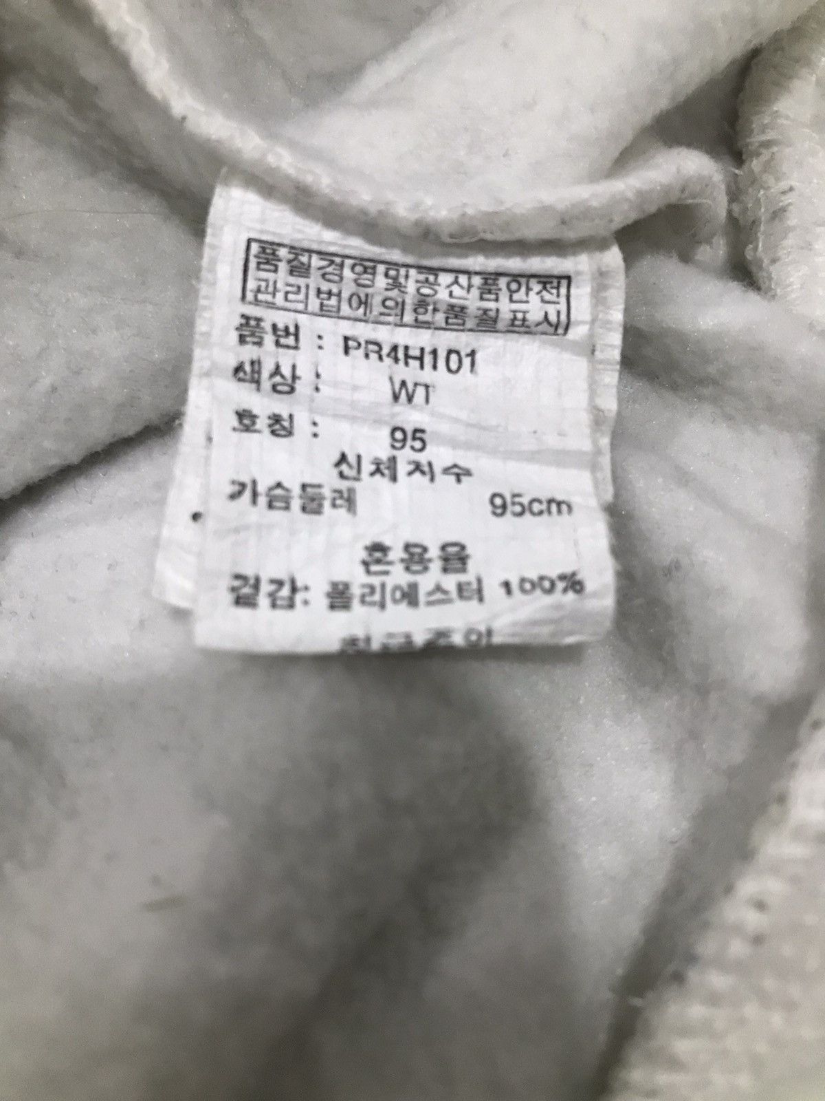 Japanese Brand Polham big spellout hooded Sweatshirt Size US S / EU 44-46 / 1 - 11 Thumbnail