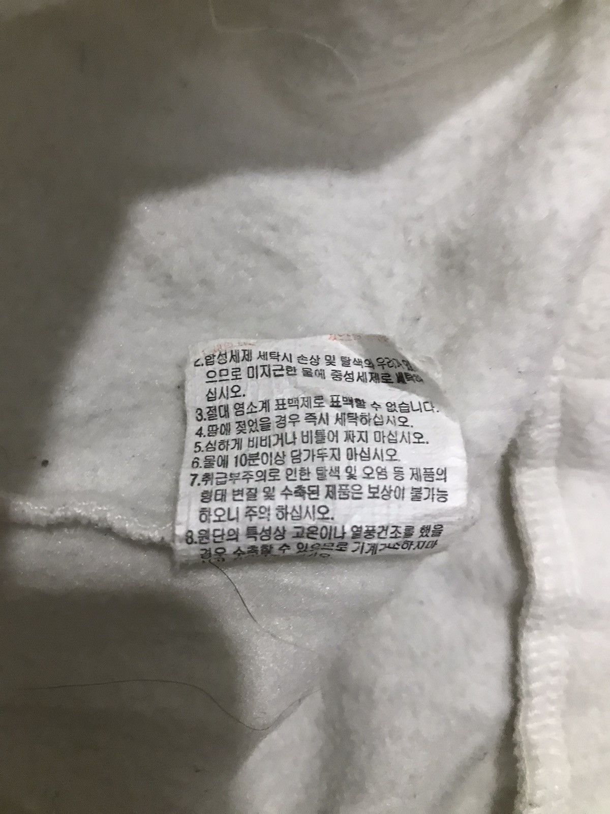 Japanese Brand Polham big spellout hooded Sweatshirt Size US S / EU 44-46 / 1 - 13 Thumbnail