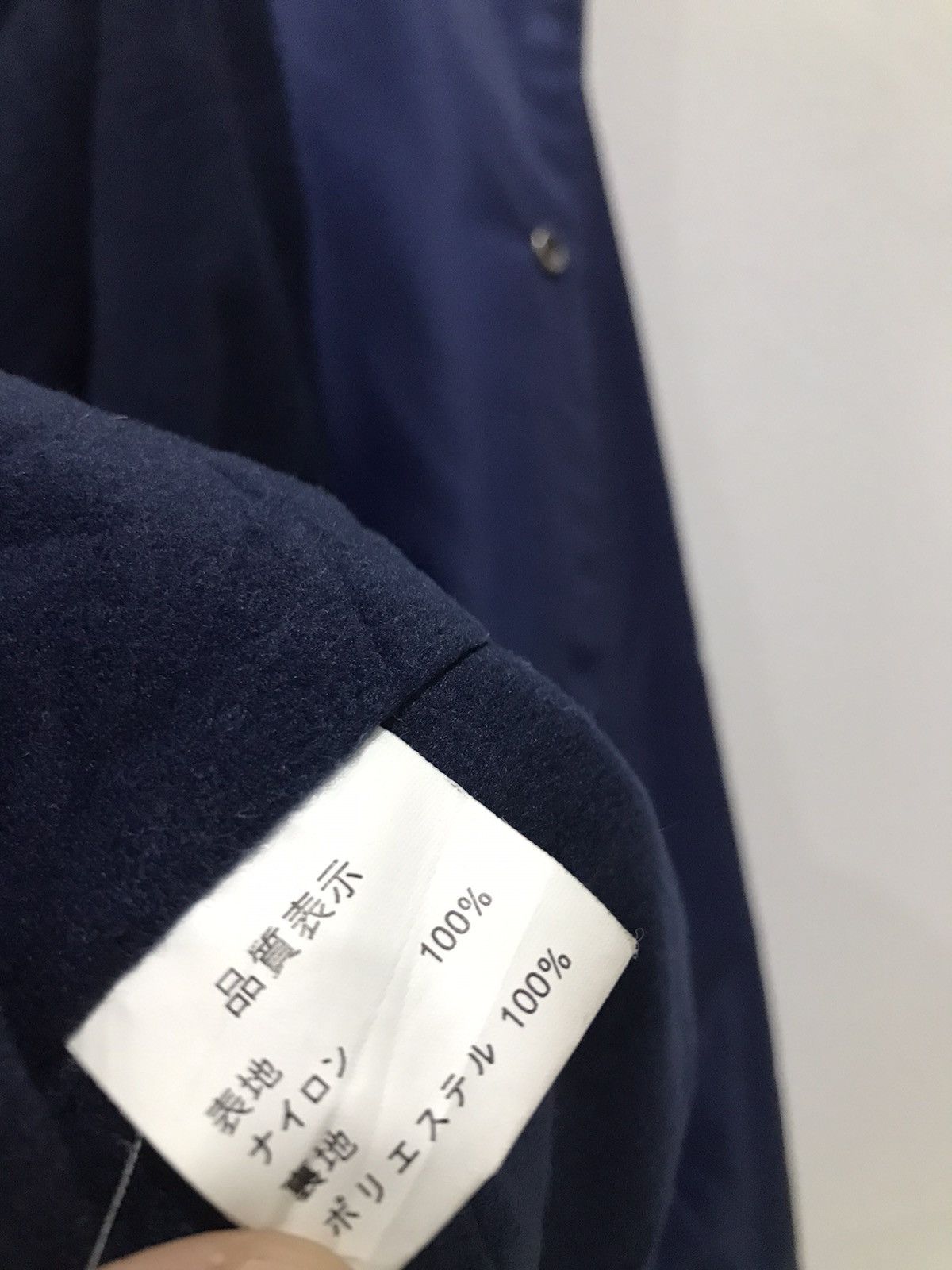 Japanese Brand Zero one “Sounds of Tokyo” coach jacket Size US L / EU 52-54 / 3 - 13 Thumbnail