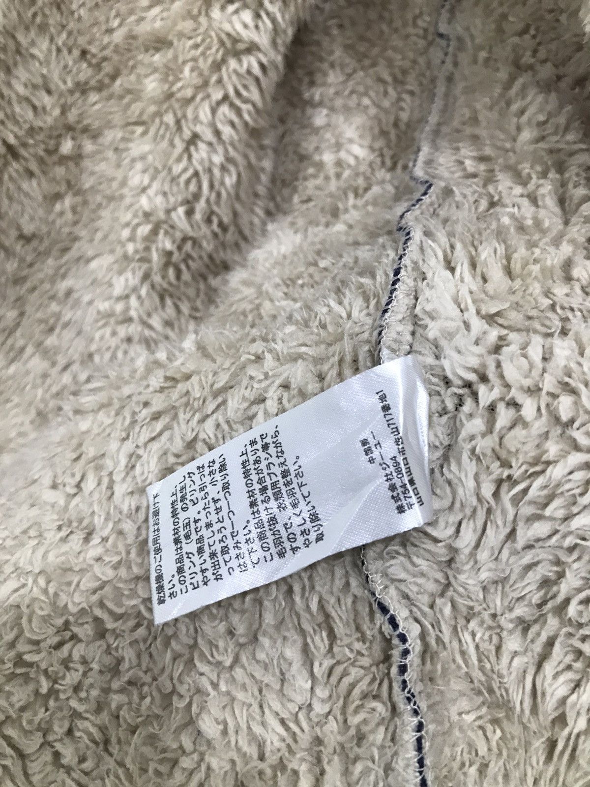 Japanese Brand Plaid sheep’s wool inner hooded sweatshirt Size US M / EU 48-50 / 2 - 12 Thumbnail