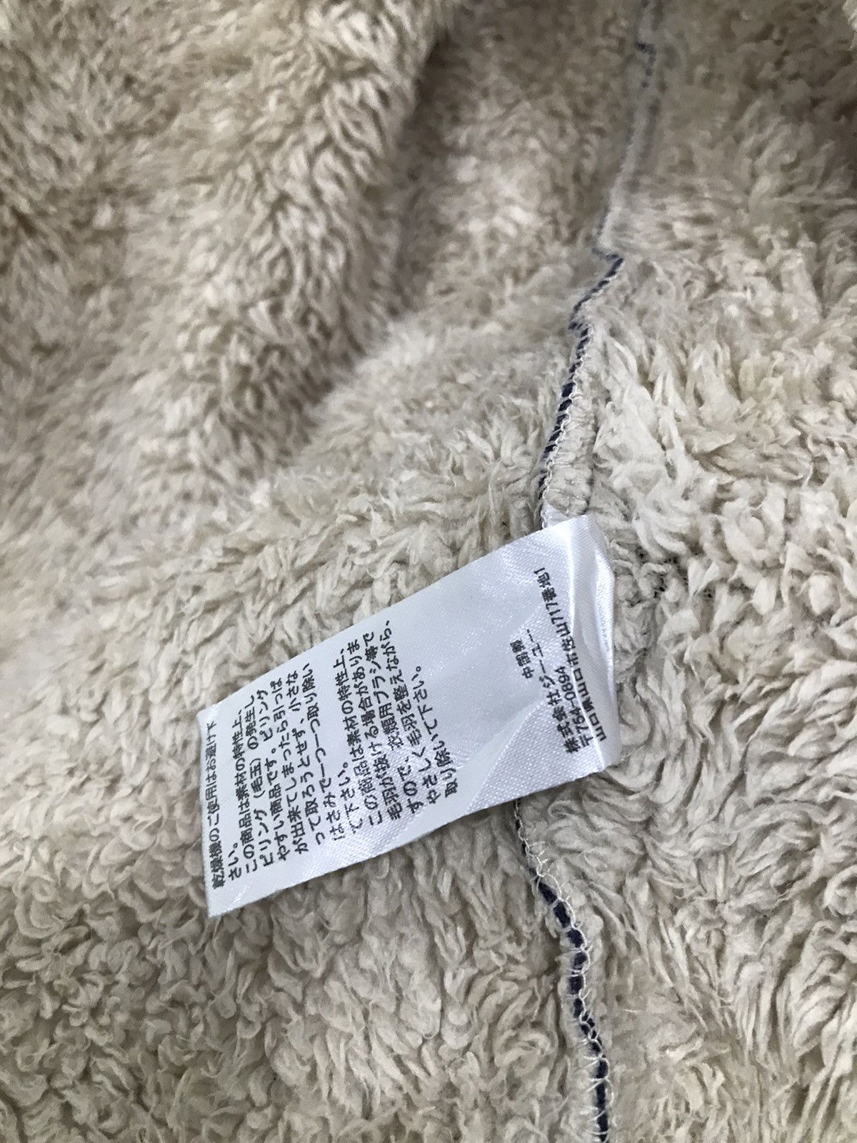 Japanese Brand Plaid sheep’s wool inner hooded sweatshirt Size US M / EU 48-50 / 2 - 11 Thumbnail