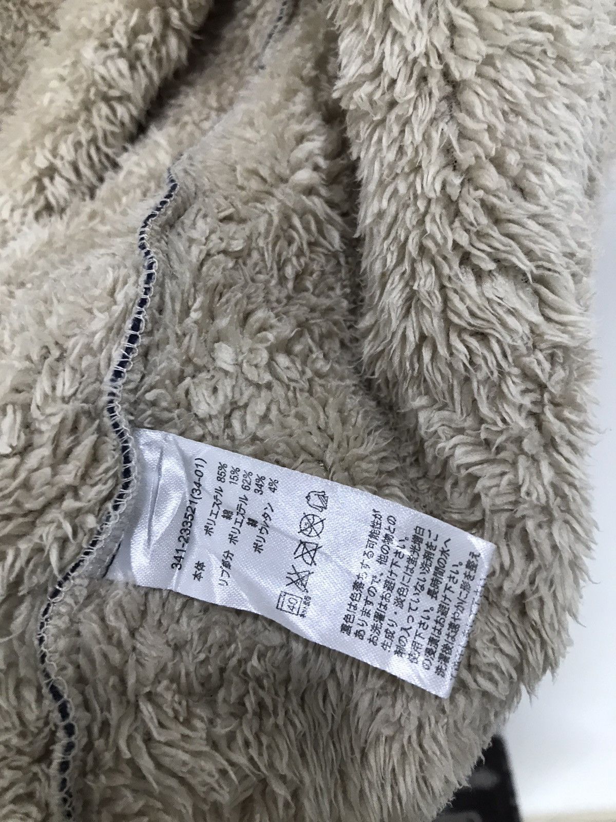 Japanese Brand Plaid sheep’s wool inner hooded sweatshirt Size US M / EU 48-50 / 2 - 9 Thumbnail