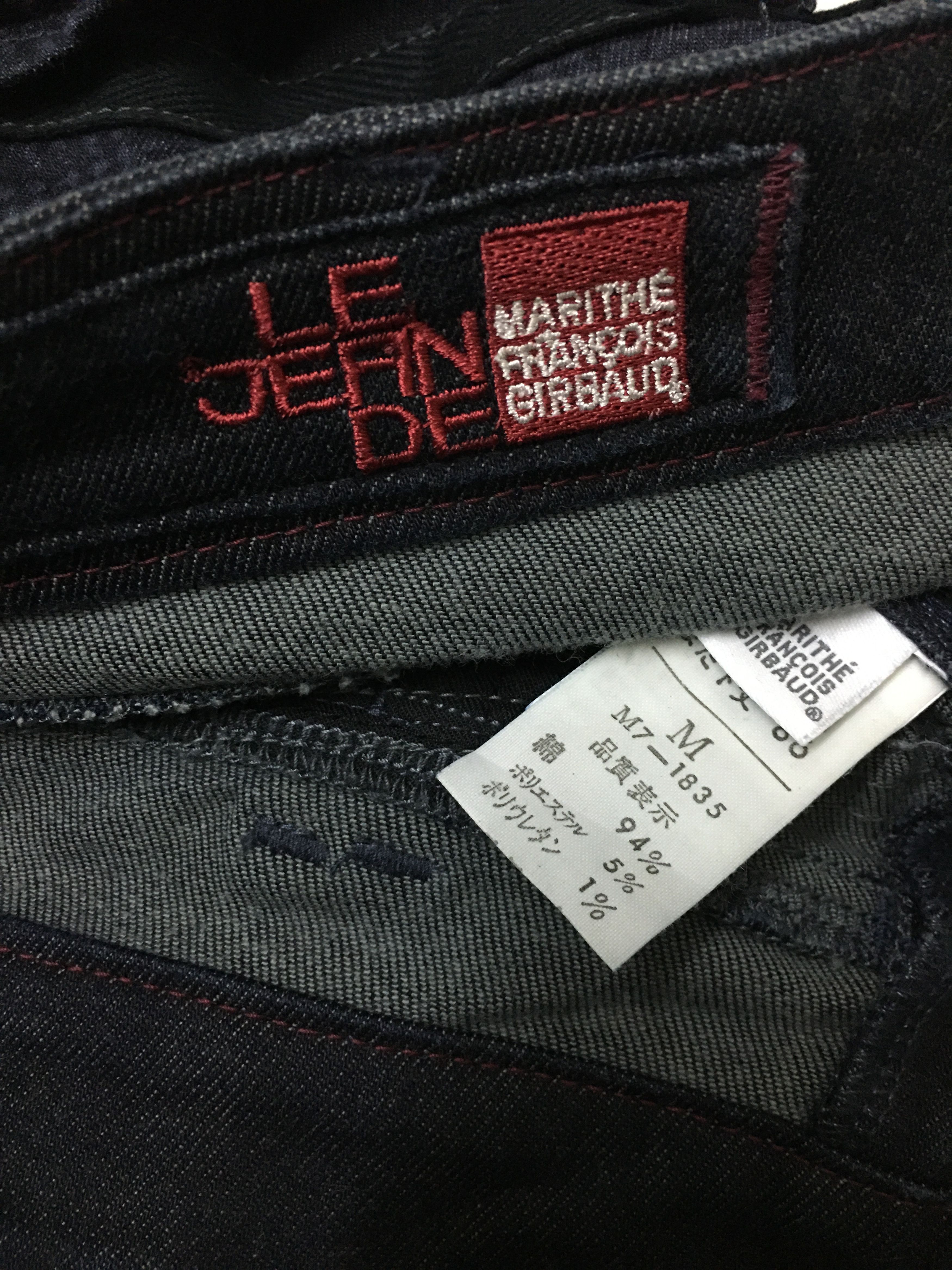 Marithe + Francois Girbaud COOL DESIGN MARITHE FRANCOIS GIRBAUD Jeans Size US 31 - 8 Thumbnail