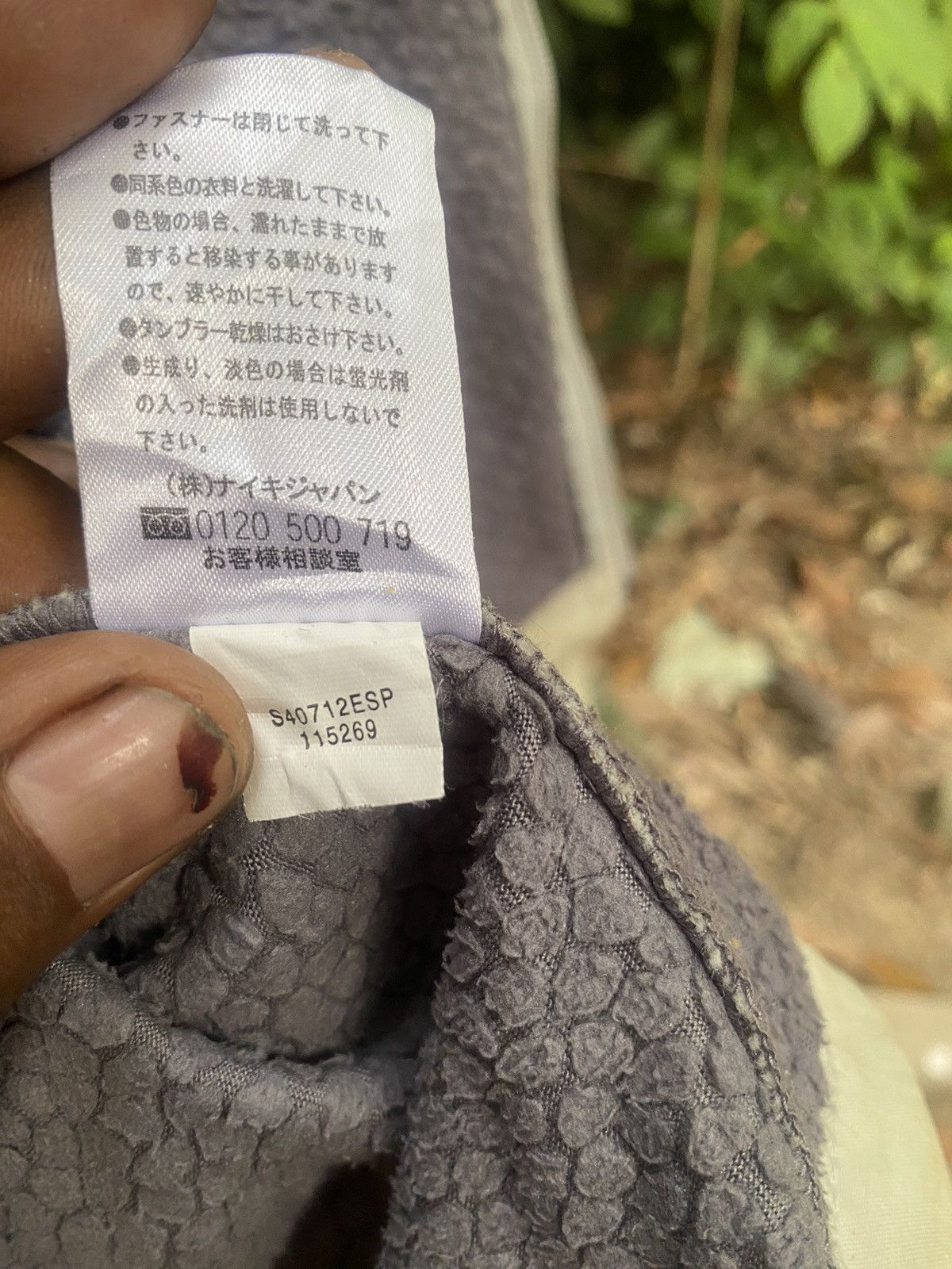 Nike × Nike ACG × Vintage NIKE ACG WINDBREKER JACKET Size US XL / EU 56 / 4 - 8 Thumbnail
