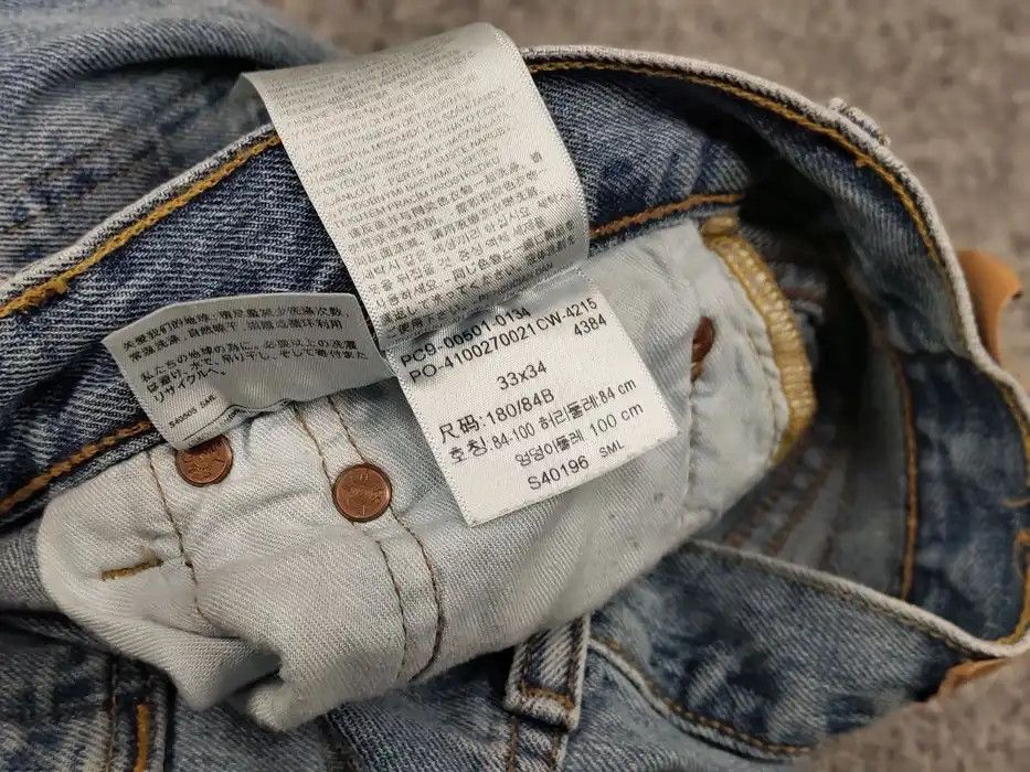 Levi's Vintage Levis 501 mens classic USA wash Denim Jeans Size US 33 - 9 Thumbnail