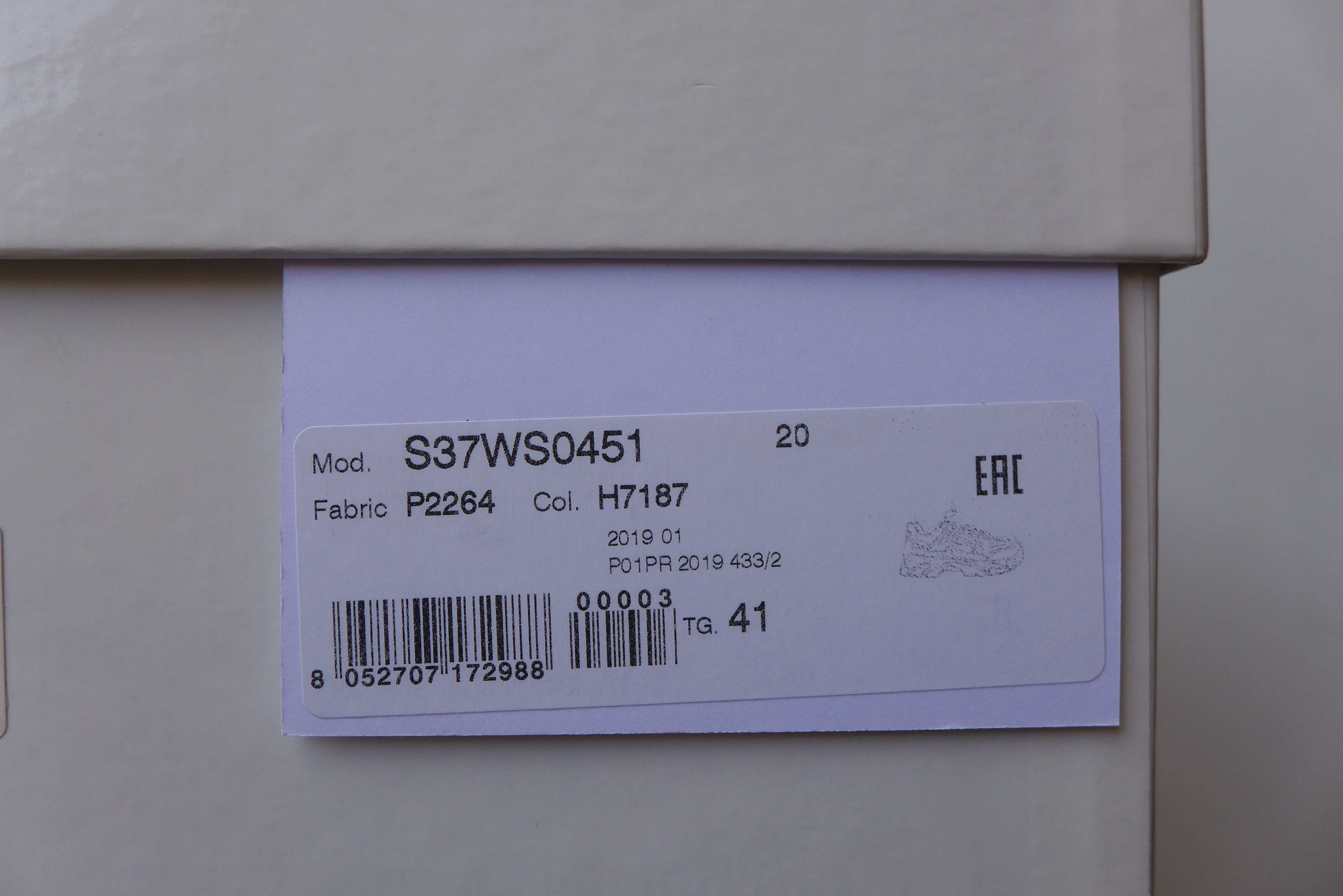 Maison Margiela Margiela Security Sneakers - Navy & Yellow Size US 8 / EU 41 - 14 Thumbnail