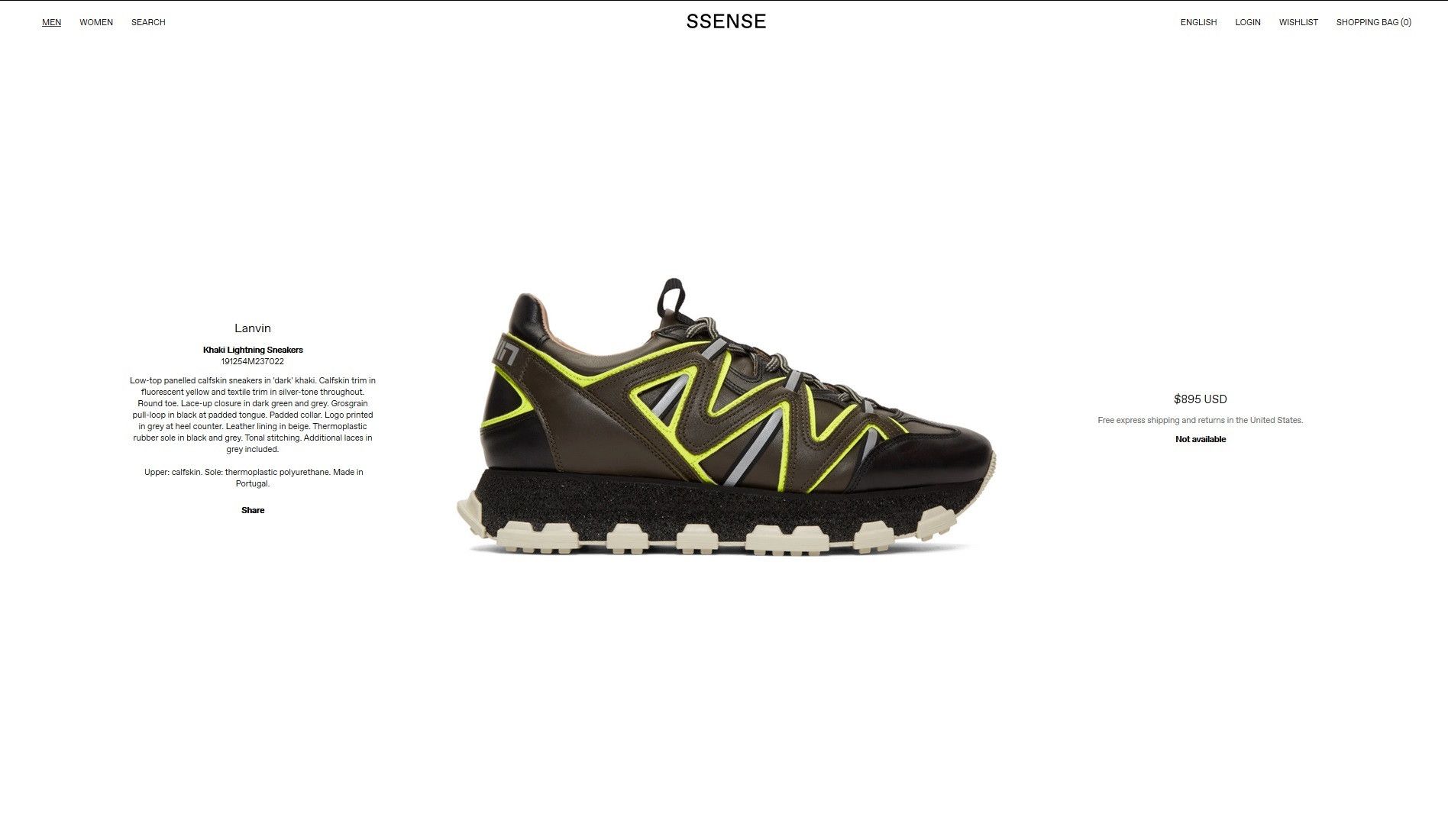 Lanvin Lanvin Lightning Sneakers - Dark Khaki / Lightning Yellow Size US 10 / EU 43 - 19 Thumbnail