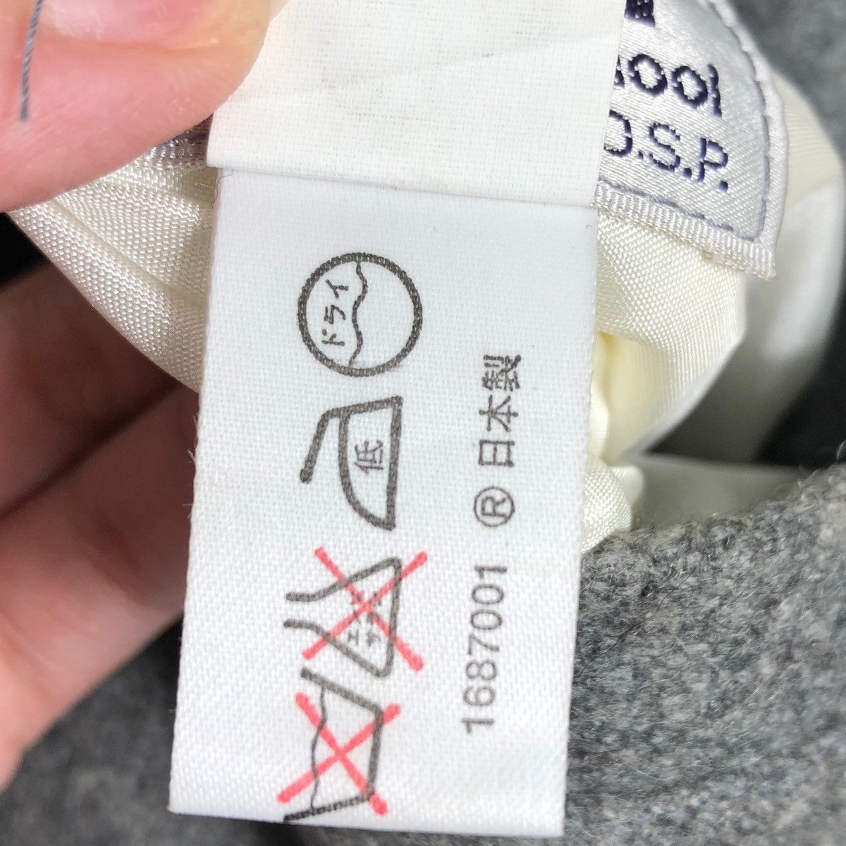 MEIJI.N. SCHOOL Japanese School Reversible Bomber Jacket