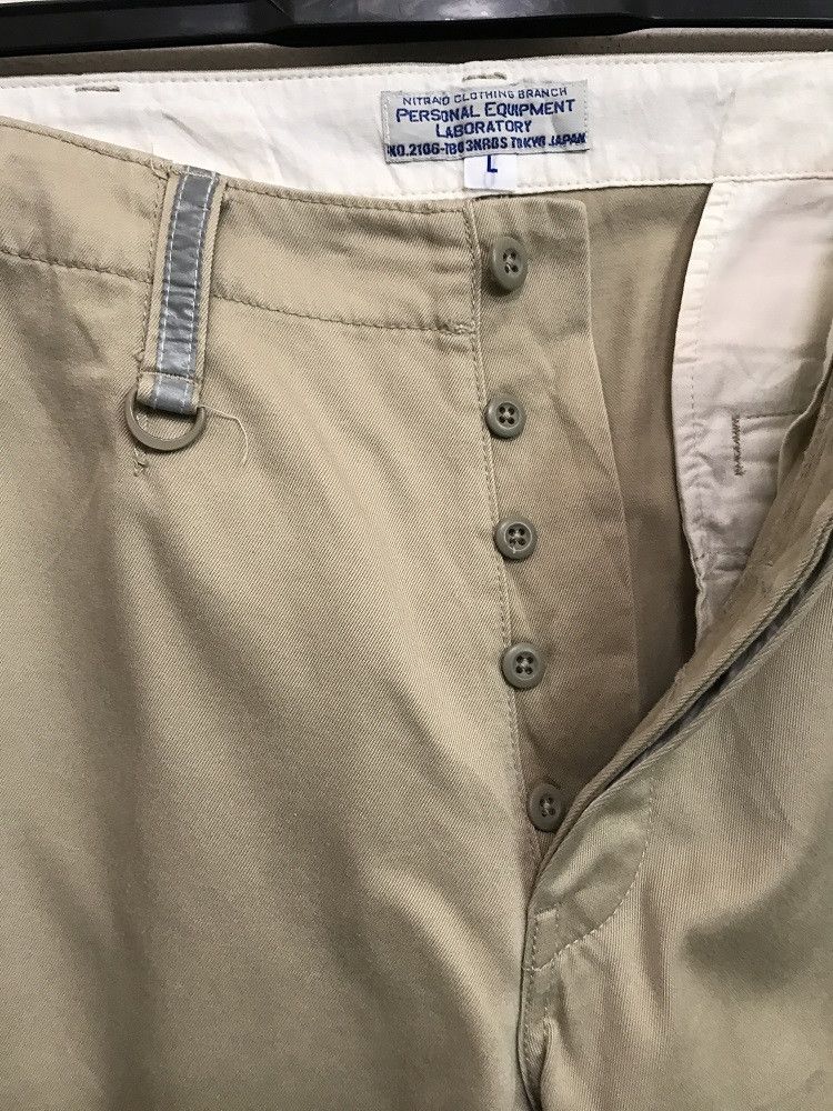 Nitraid NITRAID Japan Personal Equipment Laboratory Khaki Pant Size US 34 / EU 50 - 3 Thumbnail