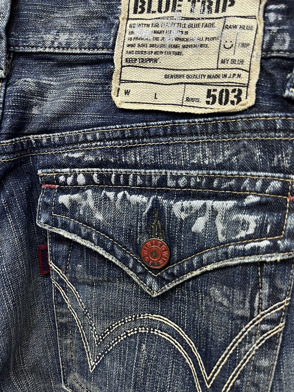 Japanese Brand FYE FLARE🔥Vintage EDWIN BLUE TRIP Ripped Distressed Denim Size 30" / US 8 / IT 44 - 13 Thumbnail