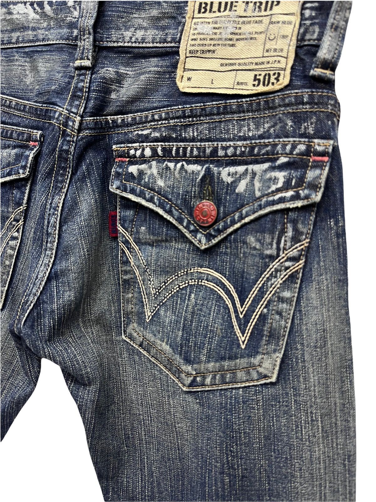 Japanese Brand FYE FLARE🔥Vintage EDWIN BLUE TRIP Ripped Distressed Denim Size 30" / US 8 / IT 44 - 12 Thumbnail