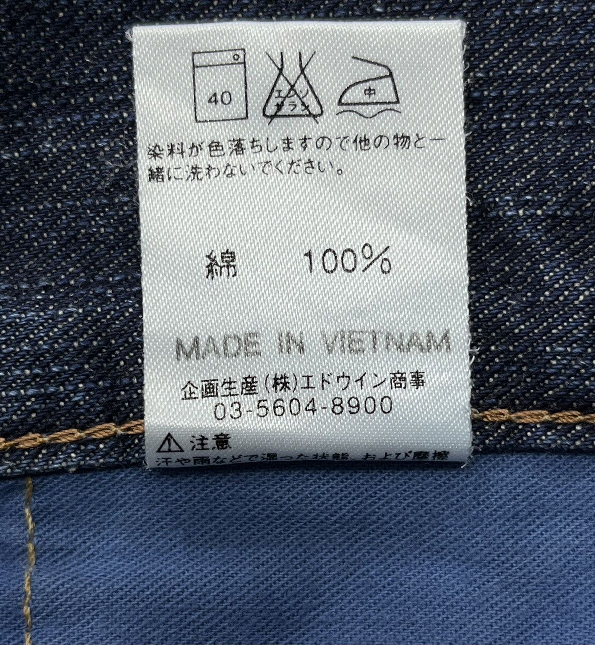 Japanese Brand FYE FLARE🔥Vintage EDWIN BLUE TRIP Ripped Distressed Denim Size 30" / US 8 / IT 44 - 16 Thumbnail