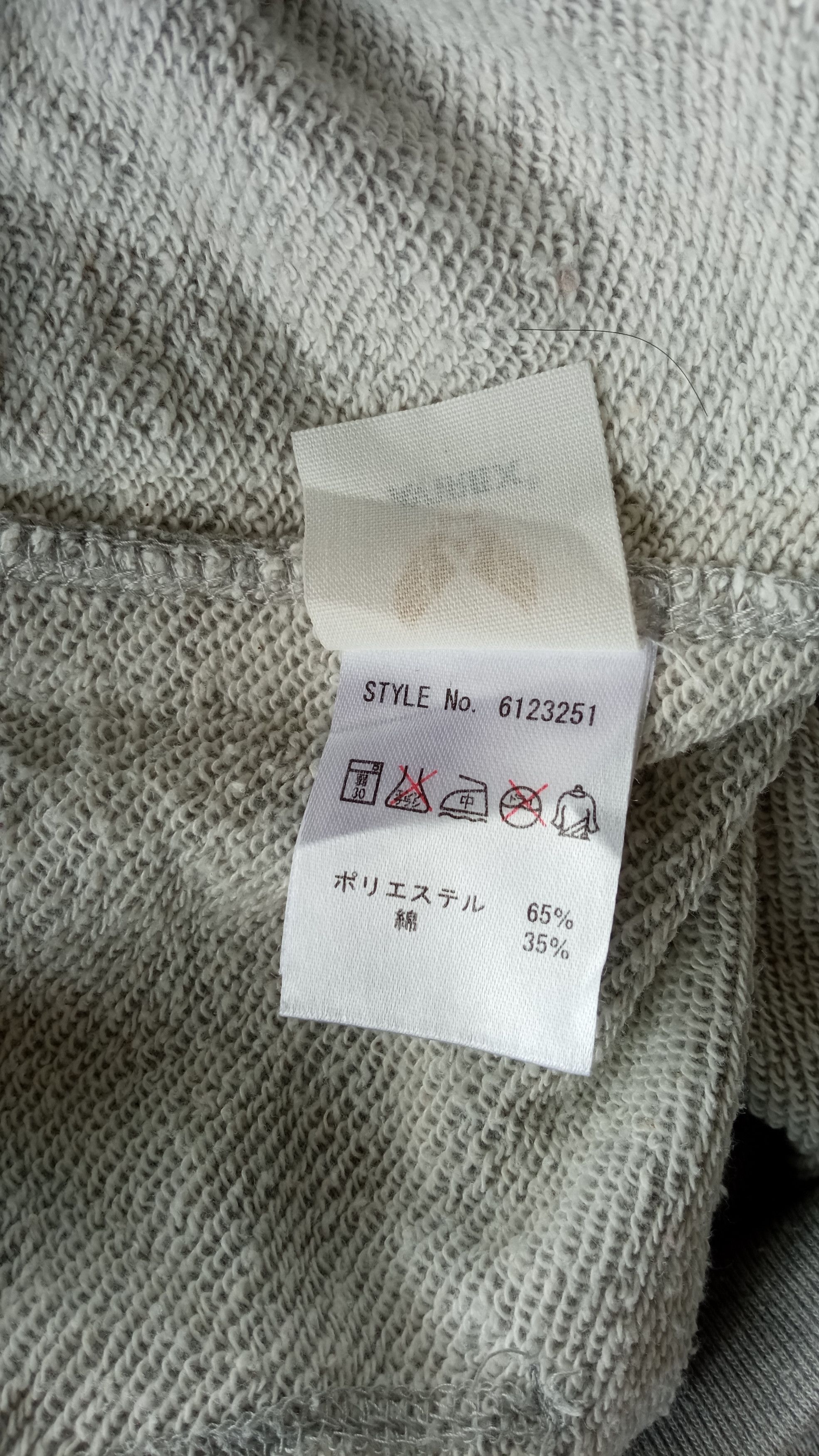 Avirex × Japanese Brand × Vintage 🔥🔥Vintage Style Avirex USAF Hoodie Jacket Size US L / EU 52-54 / 3 - 13 Thumbnail