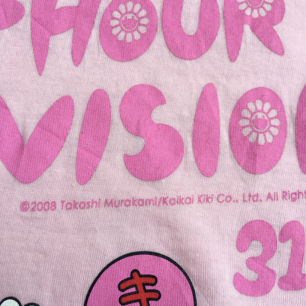 Japanese Brand takashi murakami for 24 hour television tee Size US XS / EU 42 / 0 - 3 Thumbnail