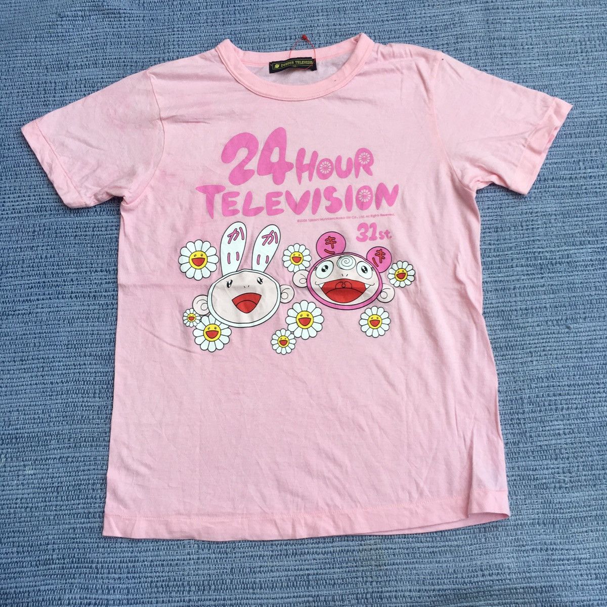 Japanese Brand takashi murakami for 24 hour television tee Size US XS / EU 42 / 0 - 1 Thumbnail