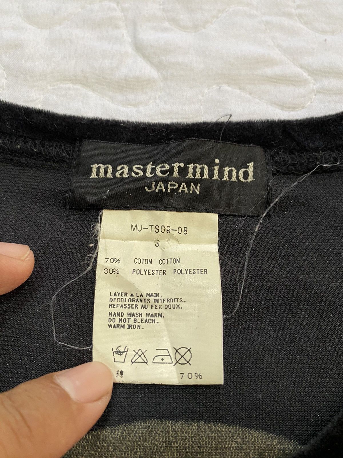 Japanese Brand × Mastermind Japan vintage ‘06 mastermind tee Size US S / EU 44-46 / 1 - 2 Thumbnail