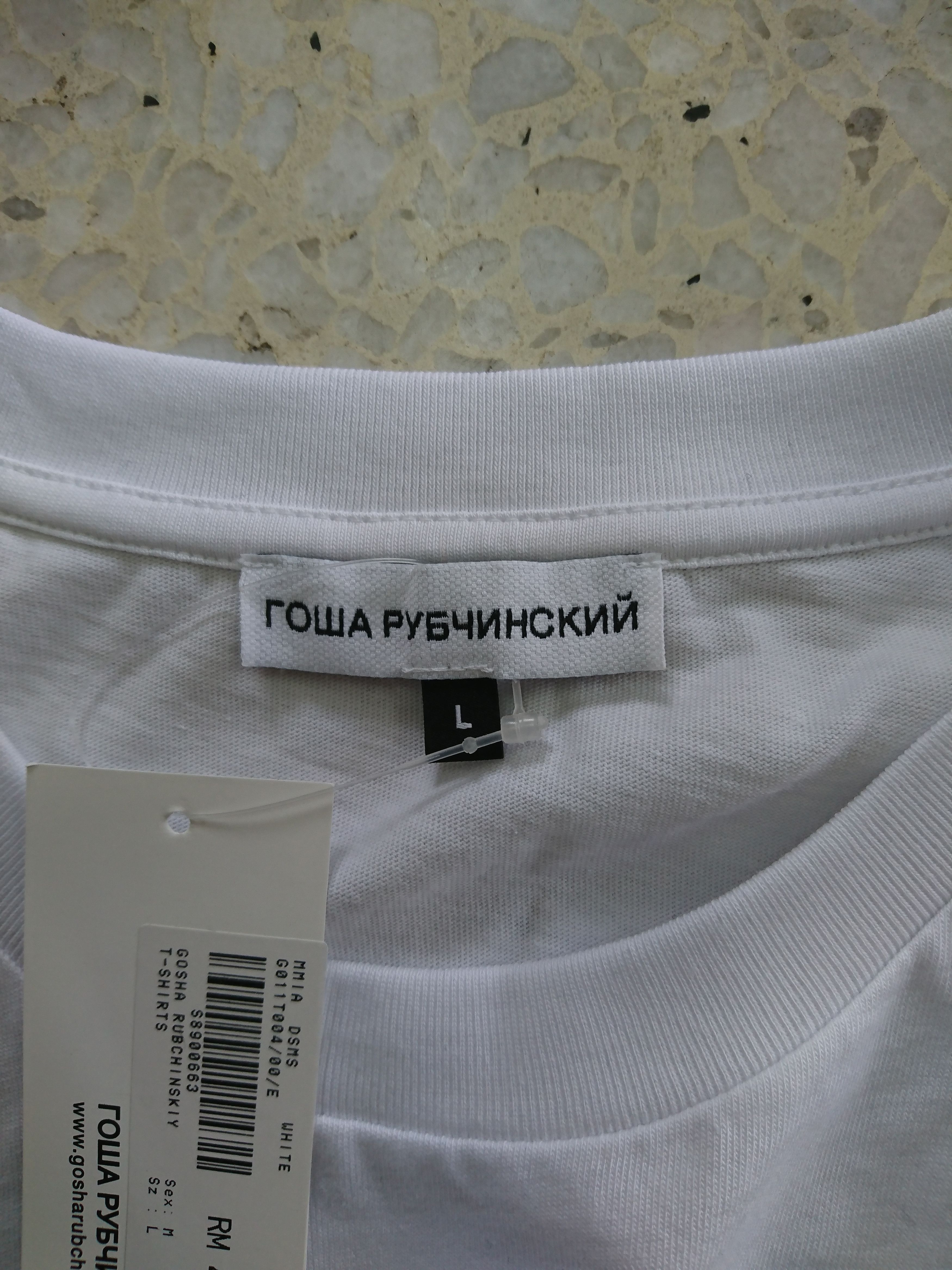 Gosha Rubchinskiy NWT Gosha Rubchinskiy Size US L / EU 52-54 / 3 - 2 Thumbnail